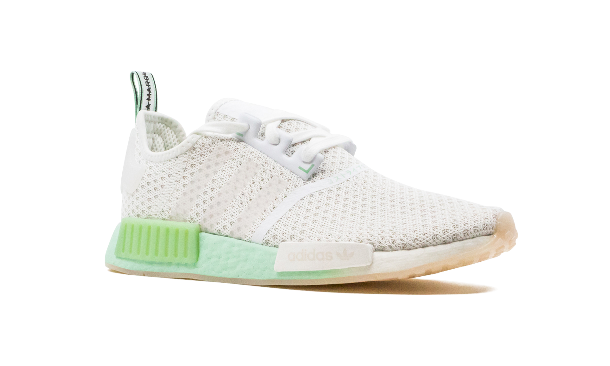 Nmd R1 "Blush green" FV1737