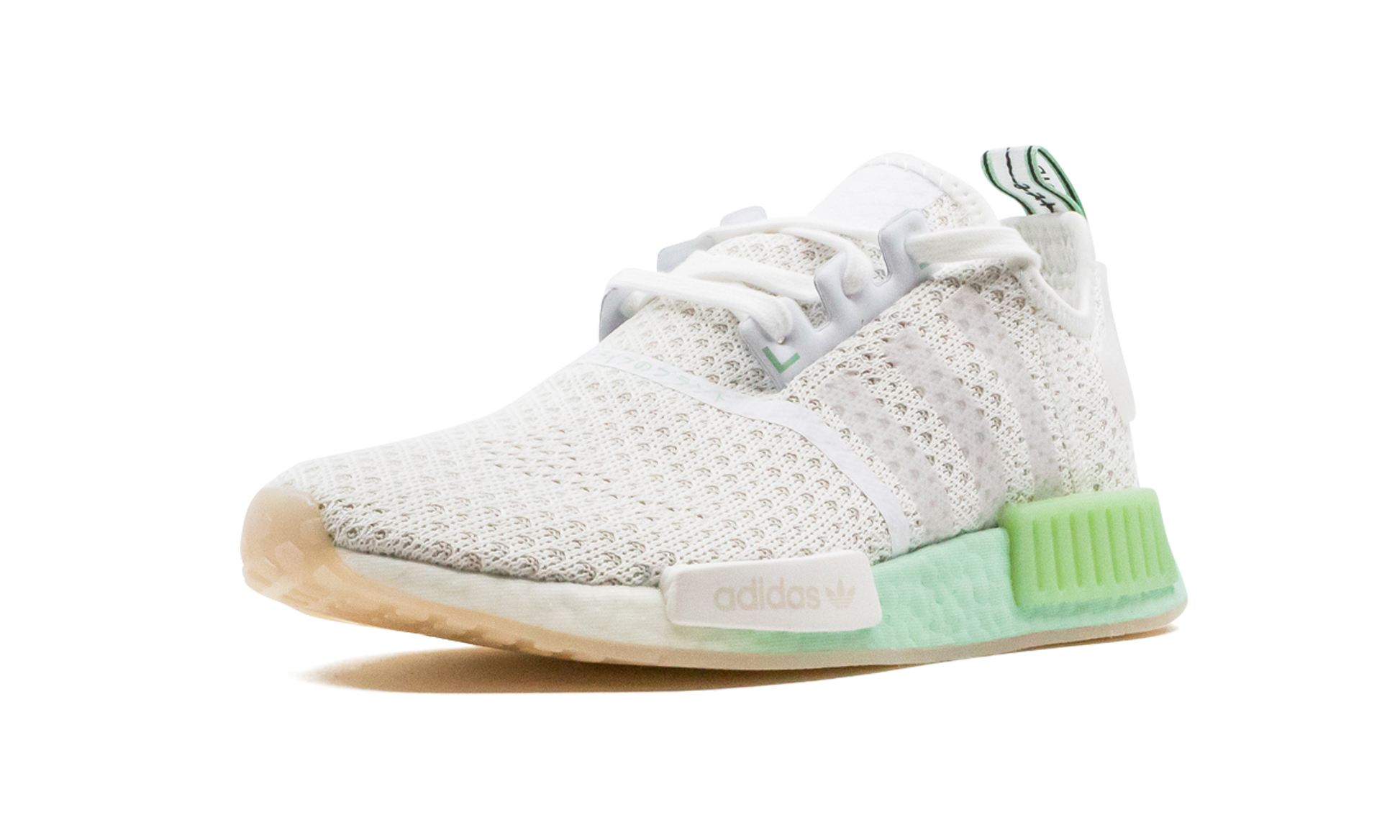 Nmd R1 "Blush green" FV1737