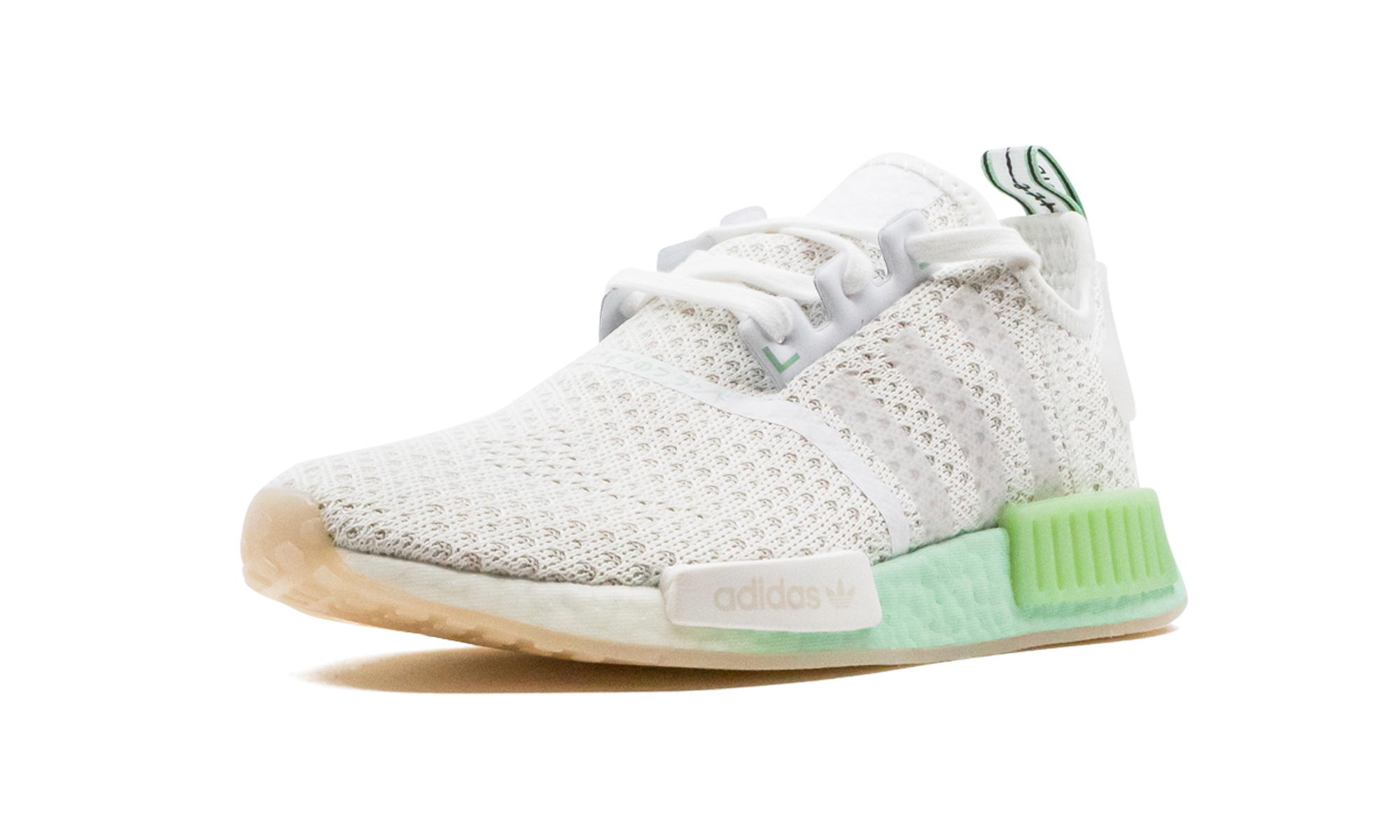 Nmd R1 "Blush green" FV1737