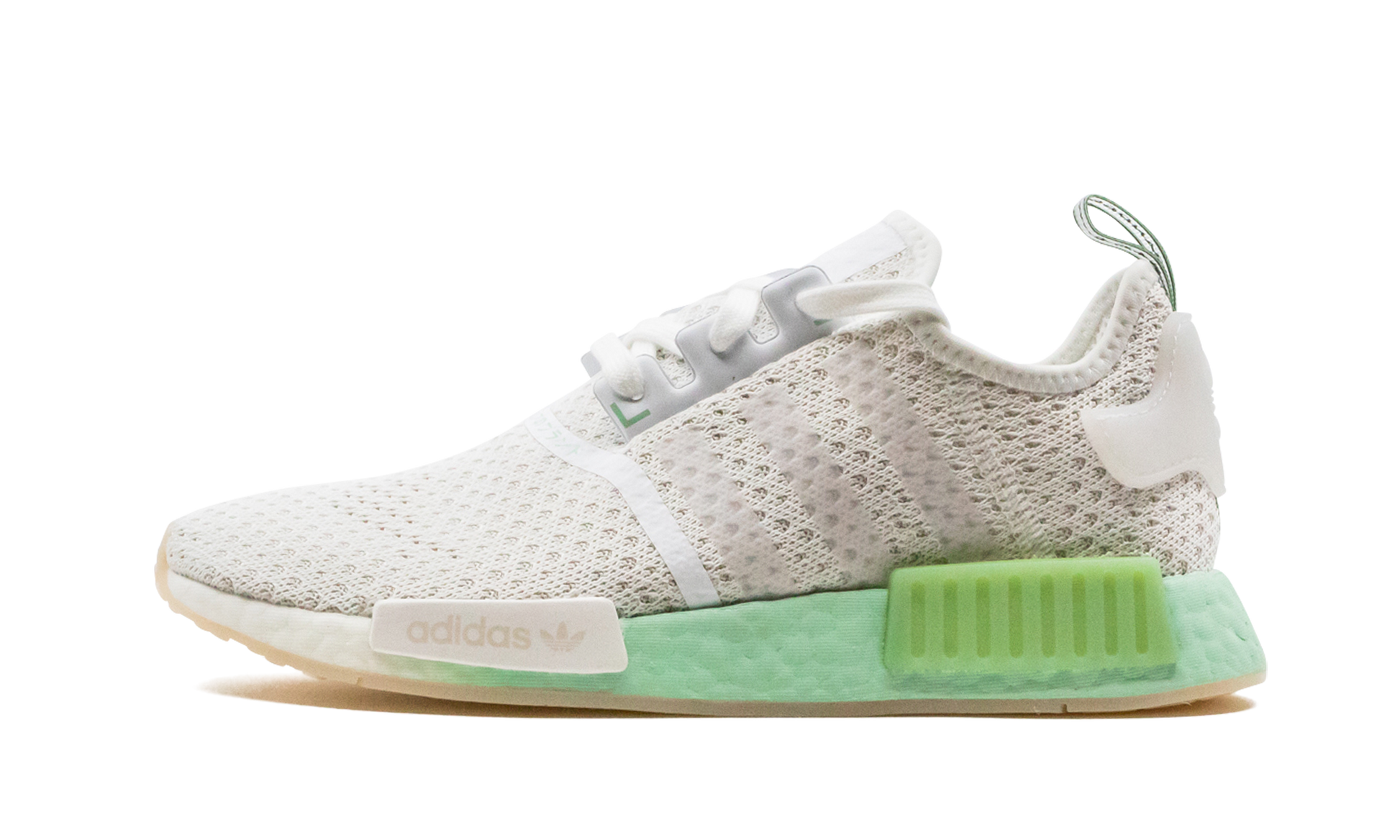 Nmd R1 "Blush green" FV1737