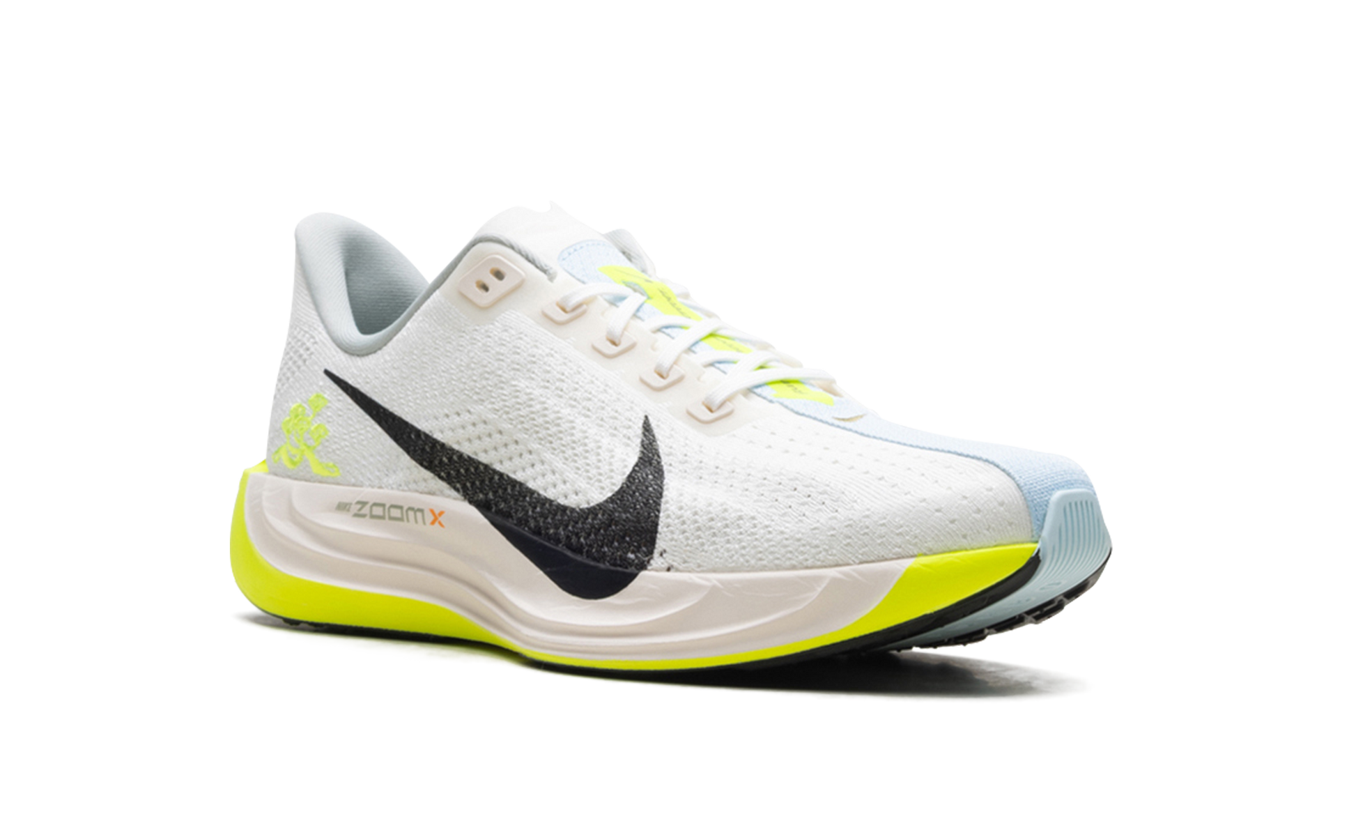 Pegasus Plus "Sail / pale ivory / volt black" HQ3451 101