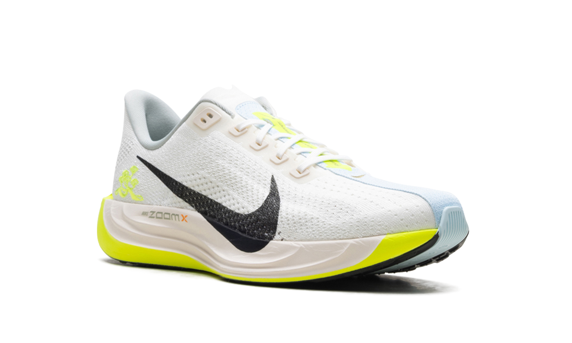 Pegasus Plus "Sail / pale ivory / volt black" HQ3451 101