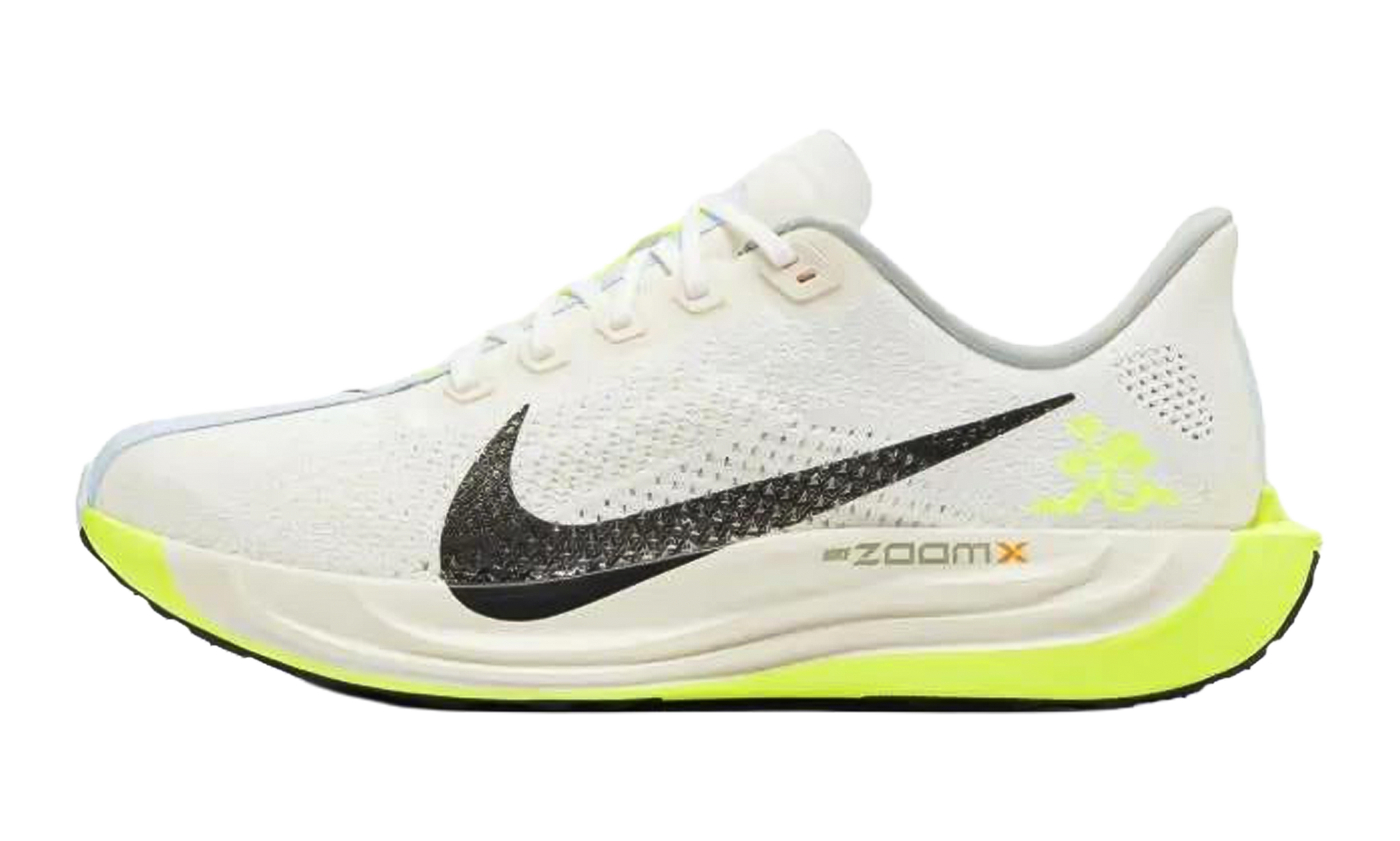 Pegasus Plus "Sail / pale ivory / volt black" HQ3451 101