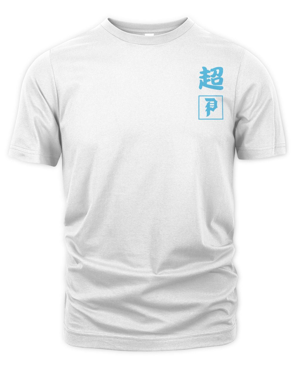 Primitive Clothing Ssg Goku Shirt