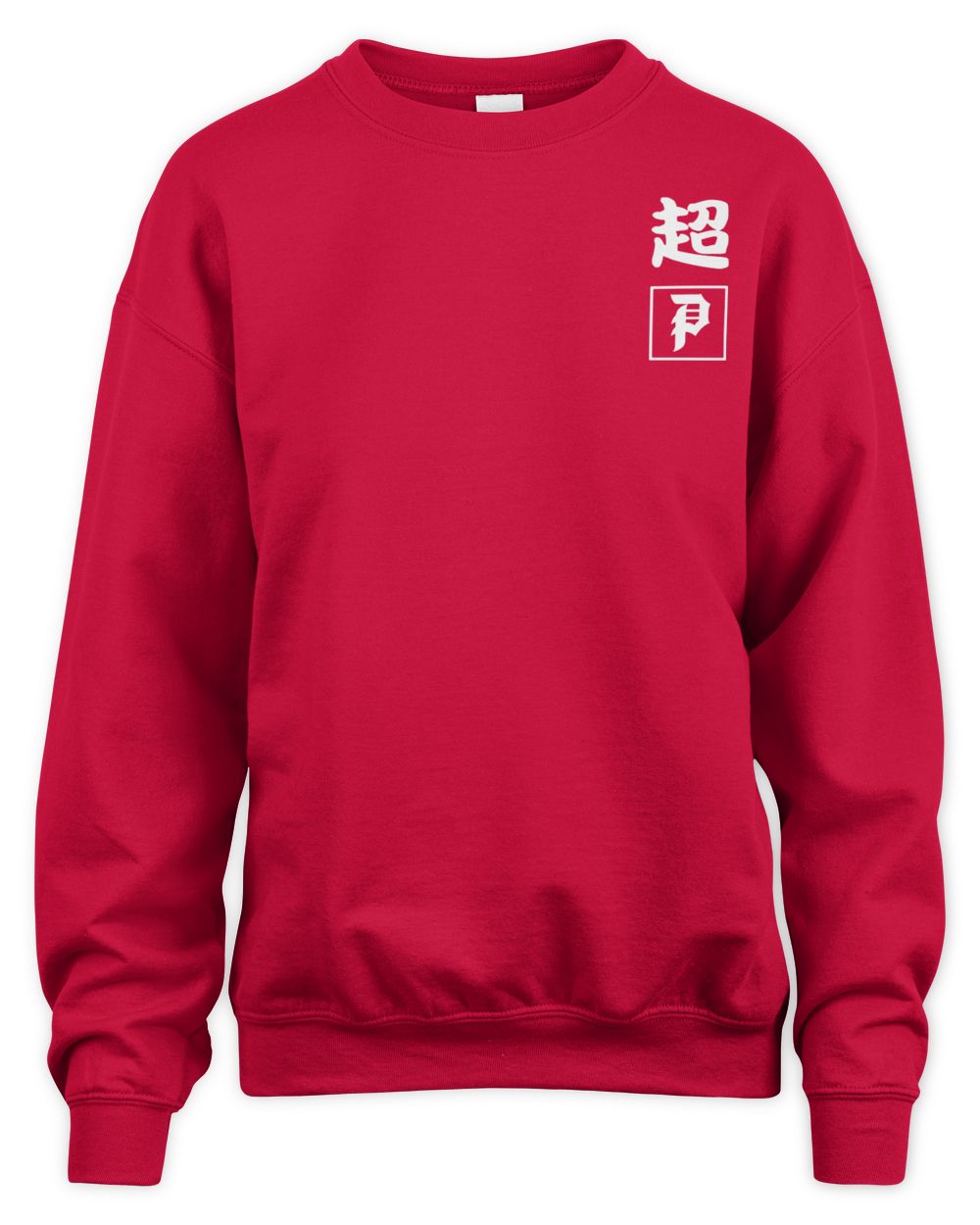 Primitive Clothing Ssg Goku Shirt