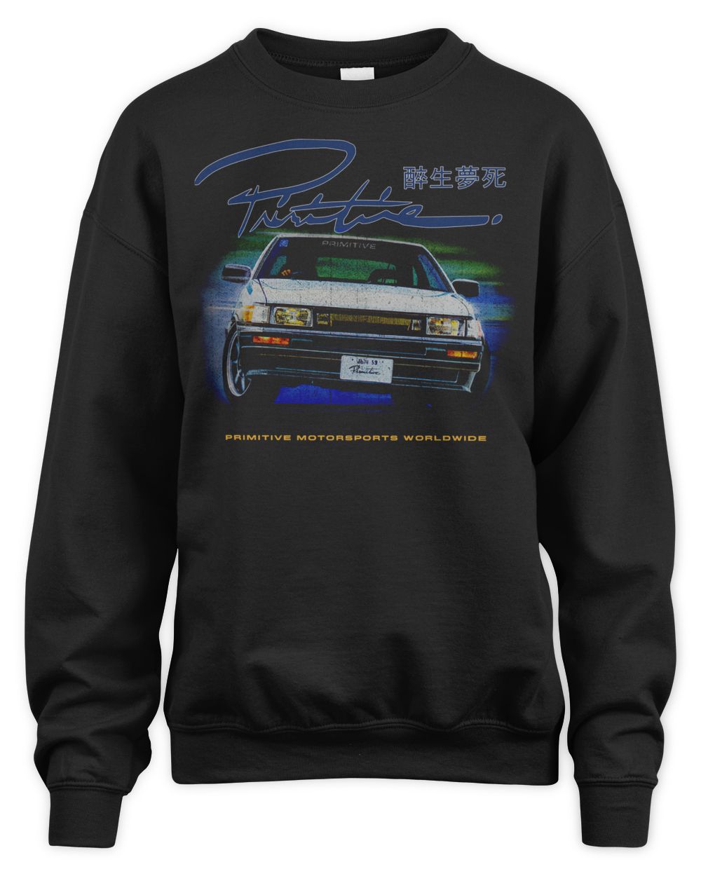 Primitive Clothing Track Shirt