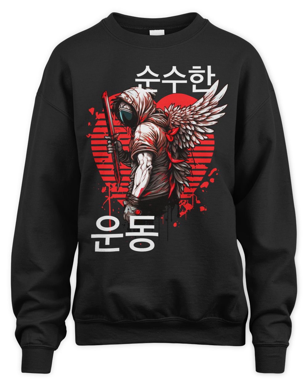 Pure Motion Apparel Korean Shirt