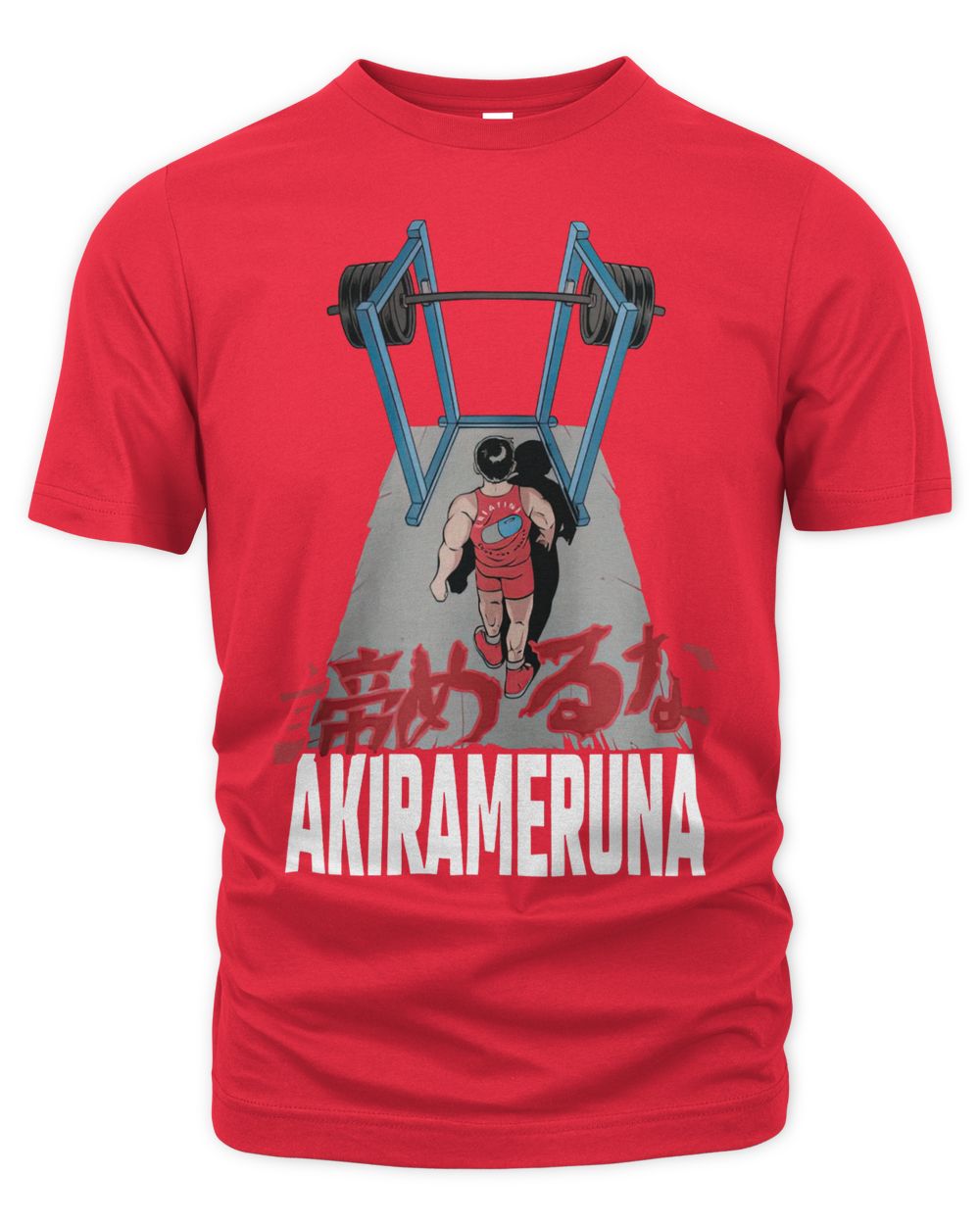 Raskol Apparel Never Give Up Shirt