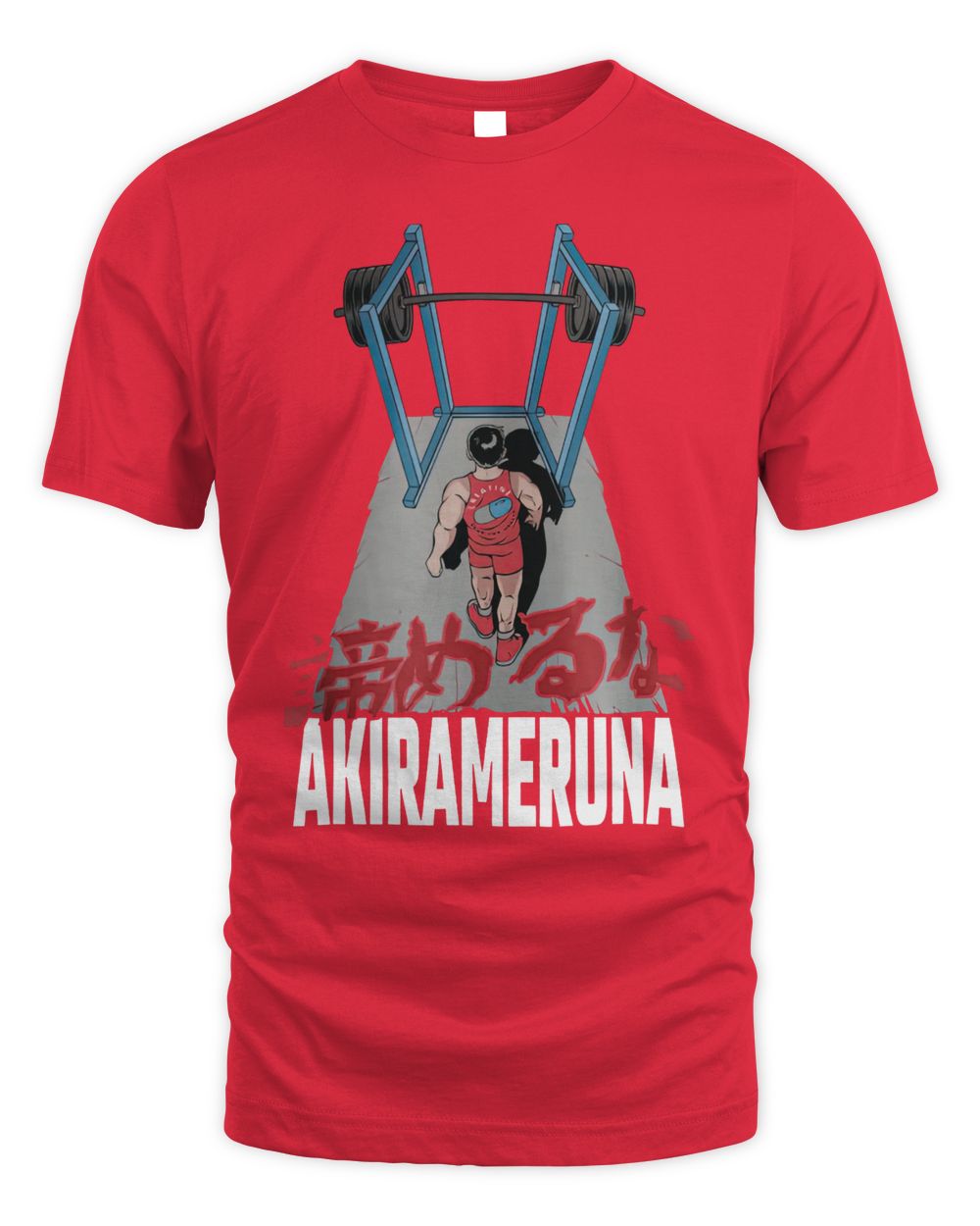 Raskol Apparel Never Give Up Shirt