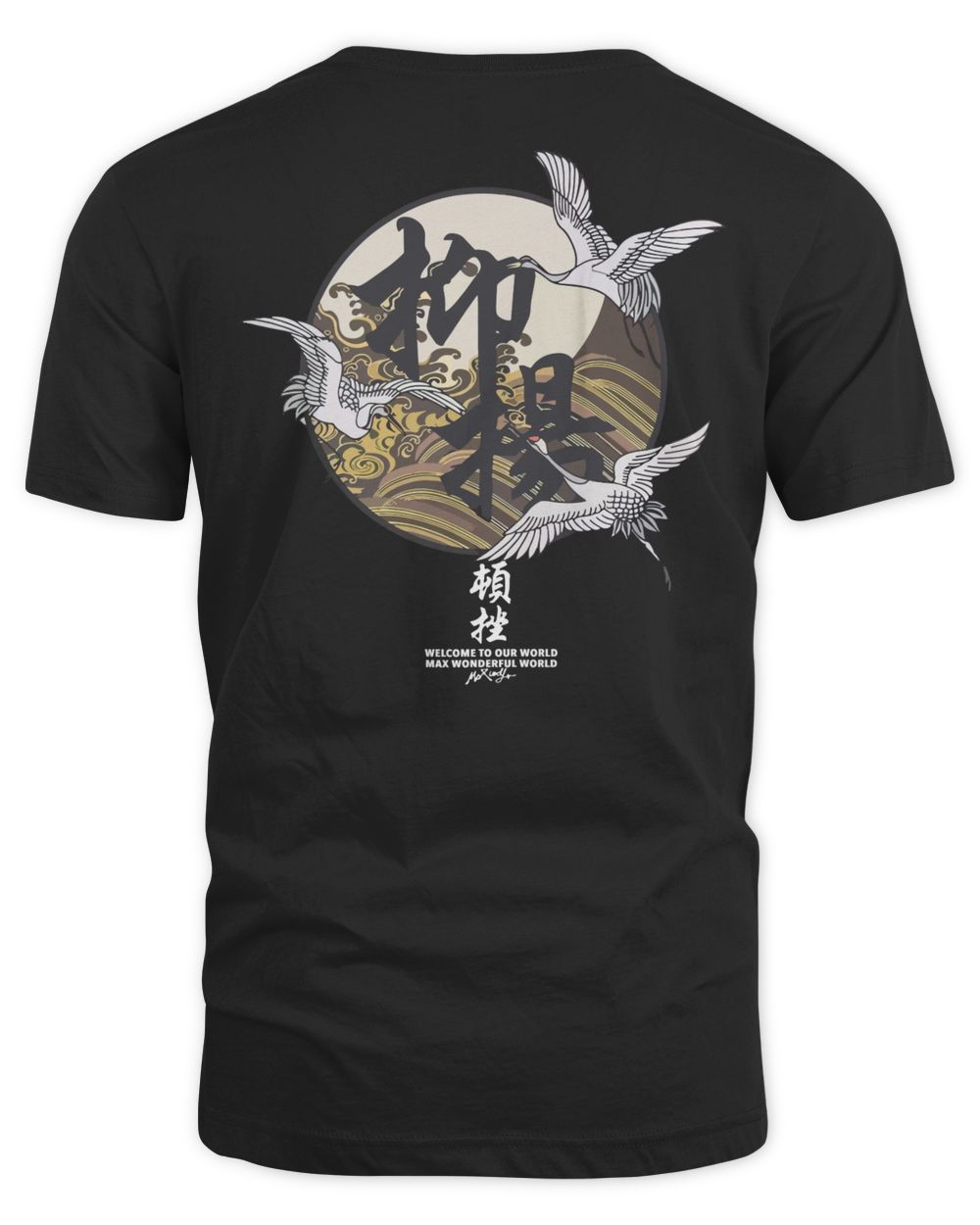 Techwear On Clothing Ascent & Fall Shirt
