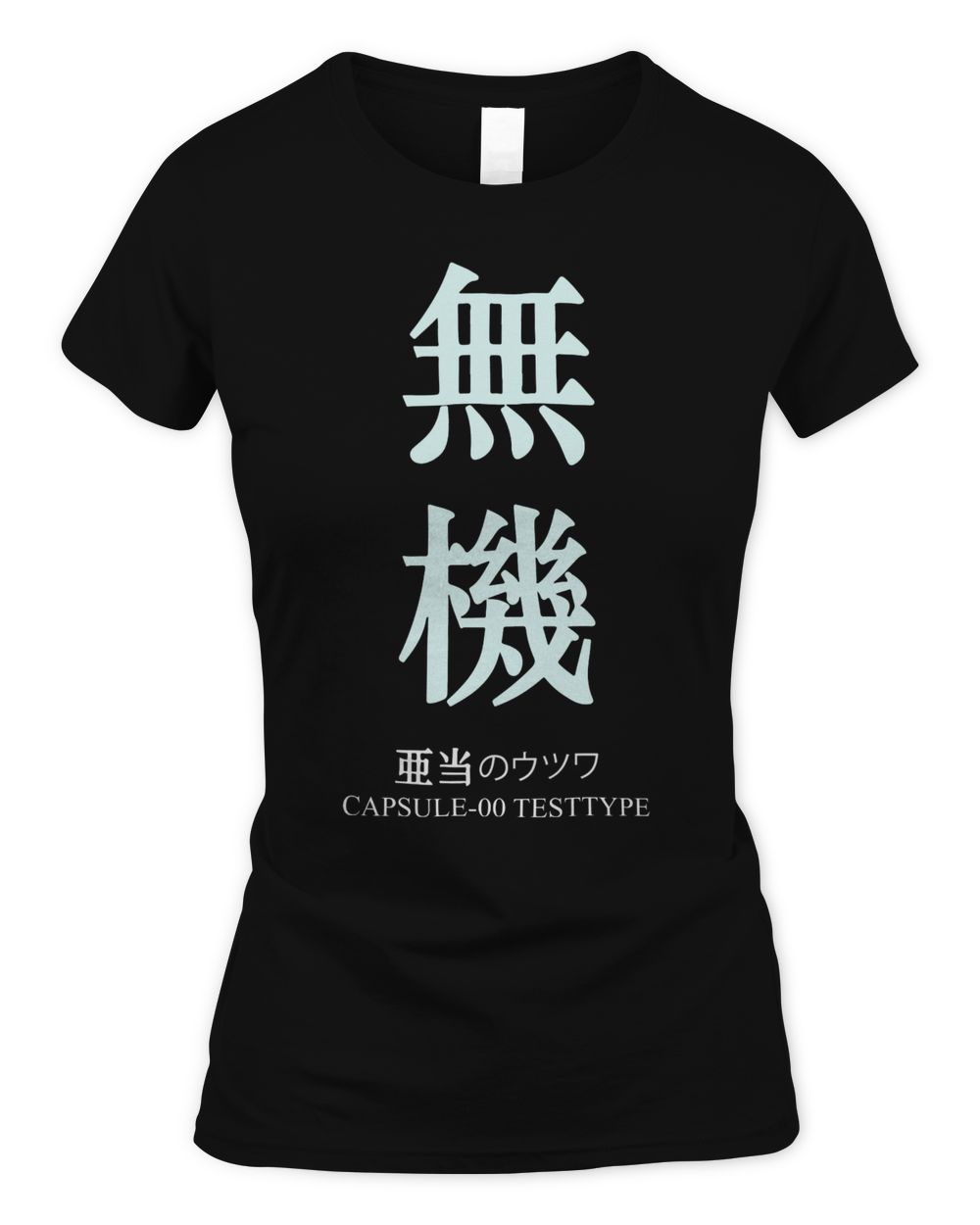 Techwear On Clothing Functional Shirt