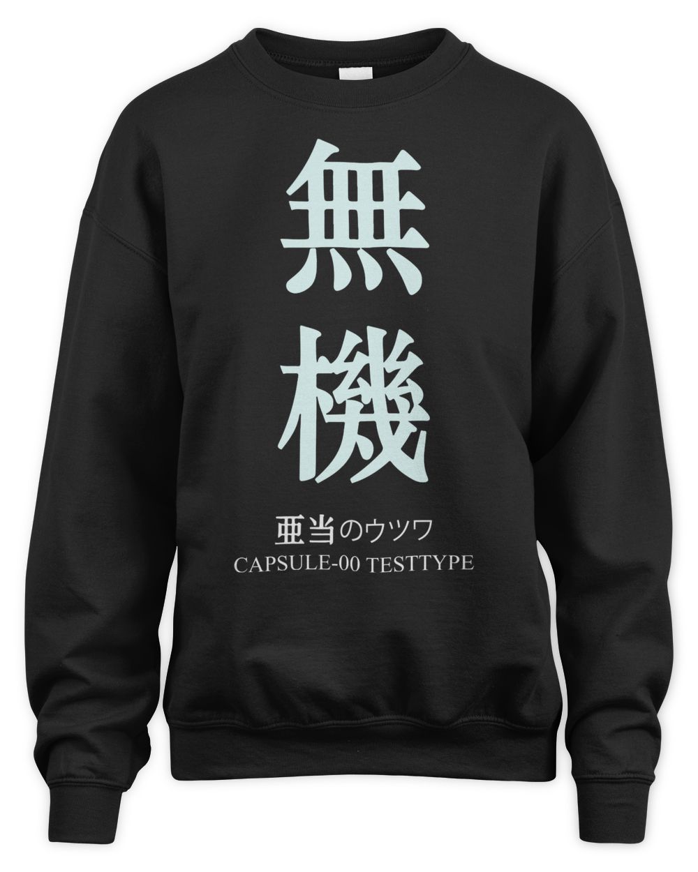 Techwear On Clothing Functional Shirt