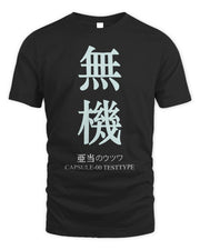 Techwear On Clothing Functional Shirt