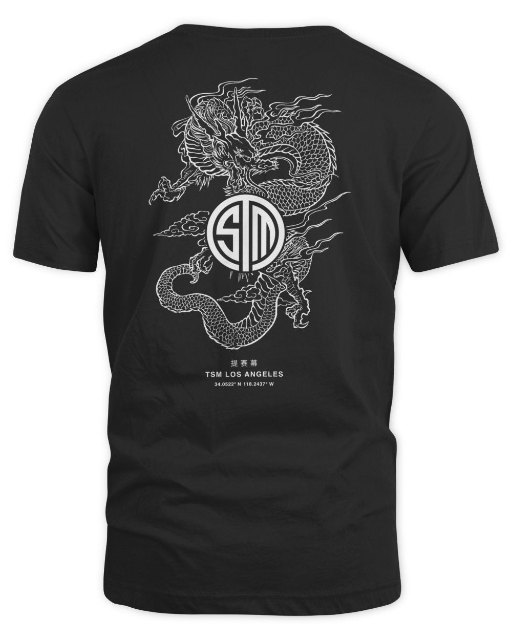 Tsm Merch Dragon T-Shirt