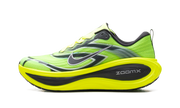 Vomero Plus "Ekiden pack volt" IM8072 999