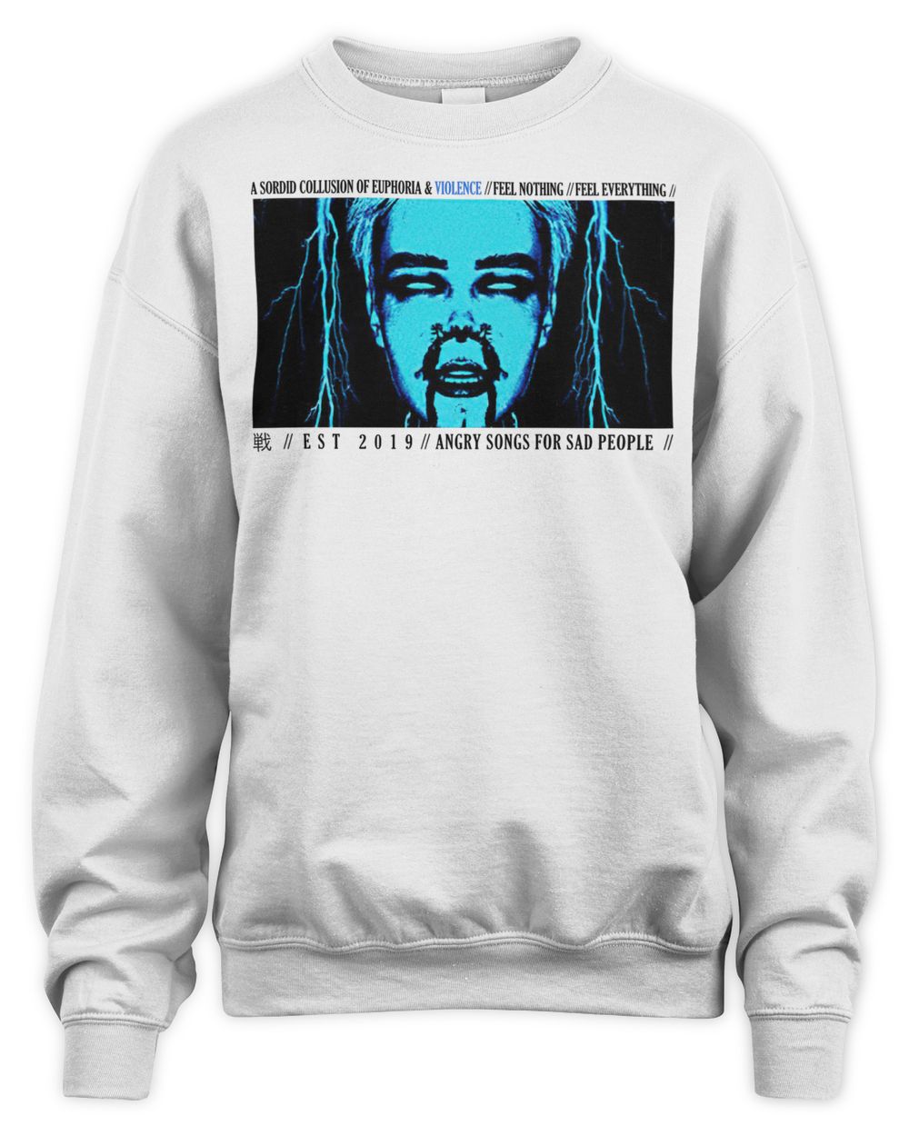 Wargasm Merch the Spit Shirt