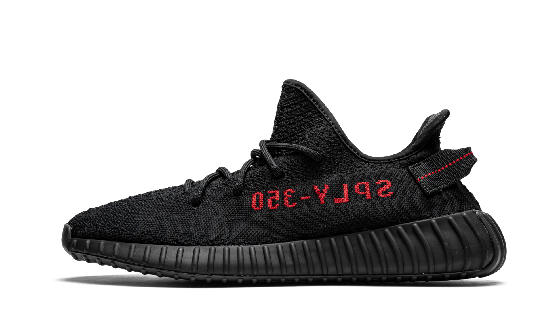 Yeezy Boost 350 V2 "Black red 2017 - 2020" CP9652