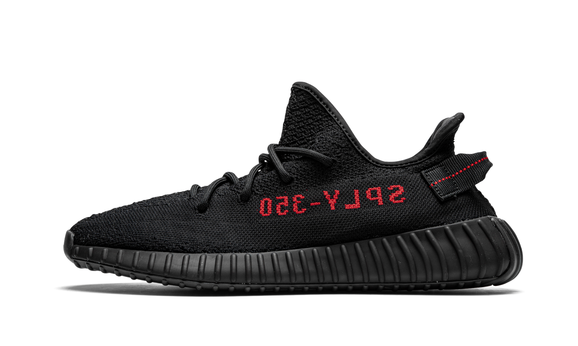 Yeezy Boost 350 V2 "Black red 2017 - 2020" CP9652
