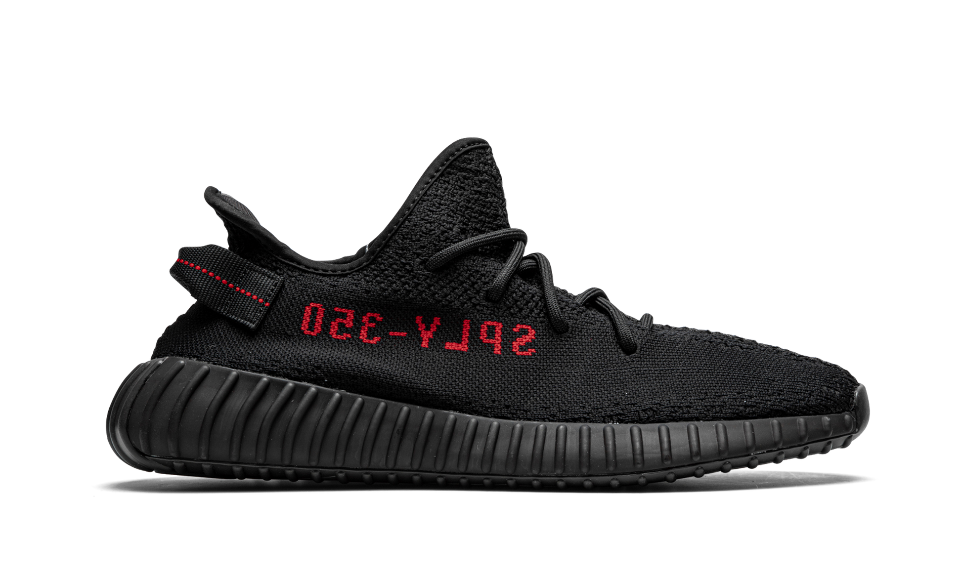 Yeezy Boost 350 V2 "Black red 2017 - 2020" CP9652