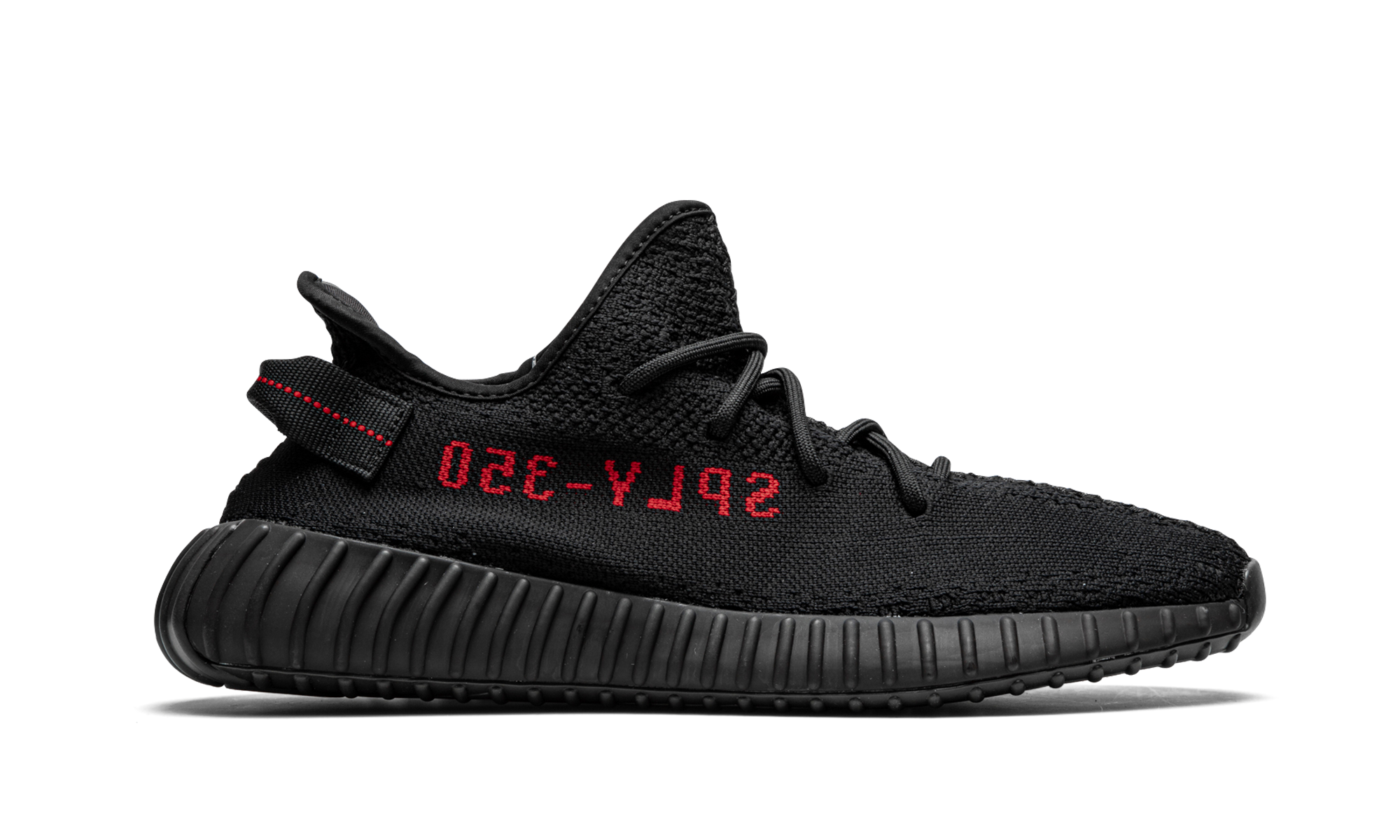 Yeezy Boost 350 V2 "Black red 2017 - 2020" CP9652