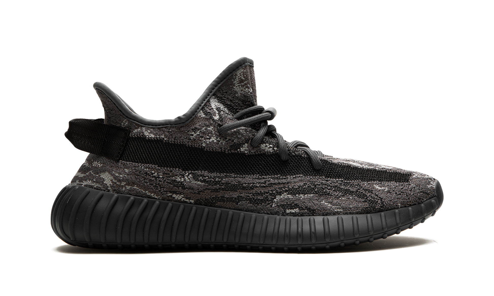 Yeezy Boost 350 V2 "Mx dark salt" ID4811