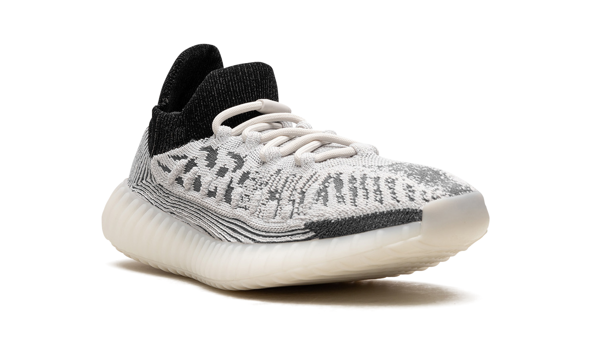 Yeezy Boost 350 V2 "Panda" IG9608