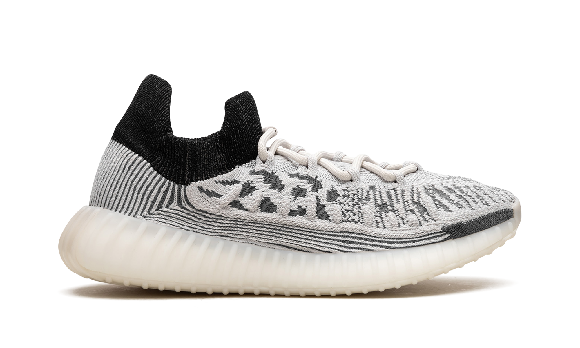 Yeezy Boost 350 V2 "Panda" IG9608