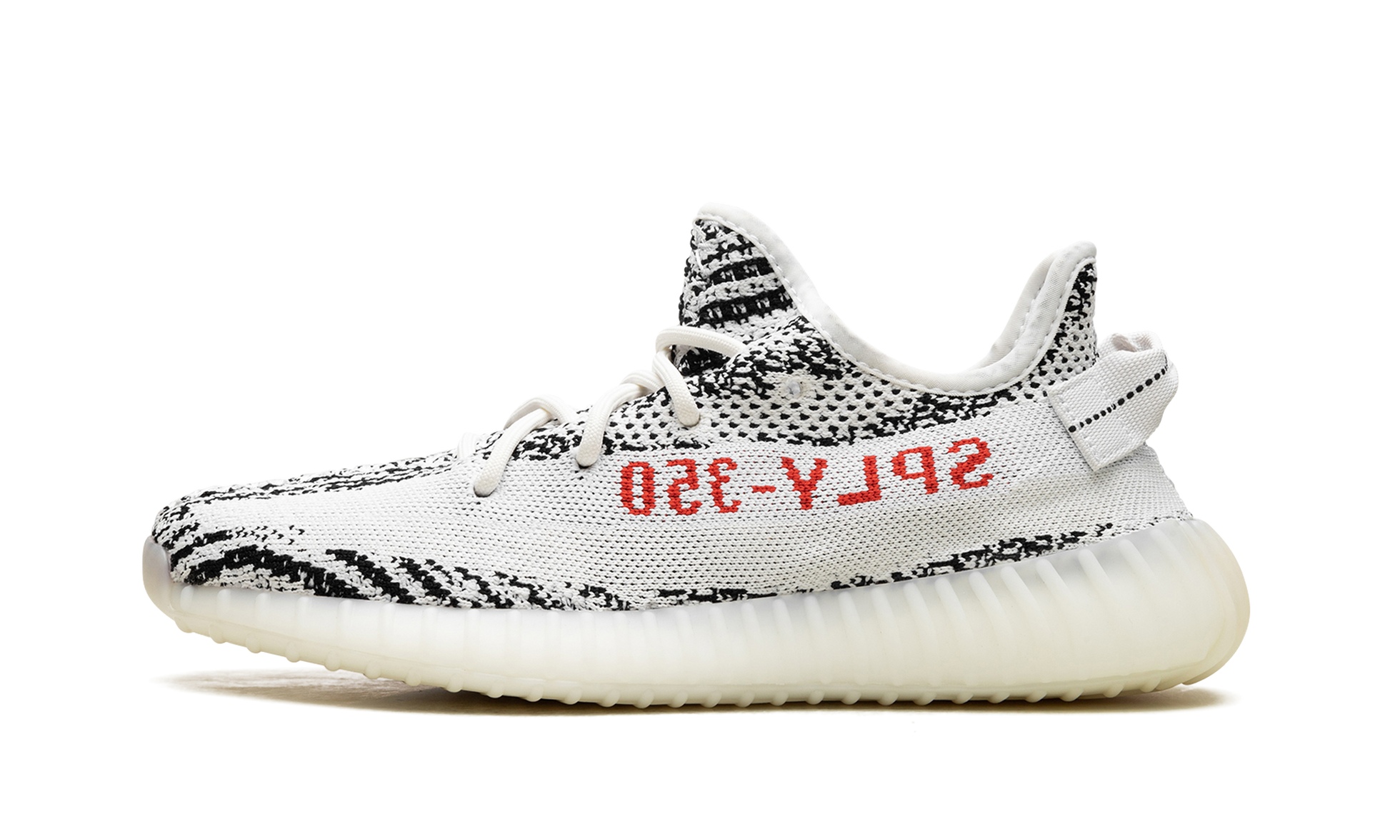 Yeezy Boost 350 V2 "Zebra 2017-2023" CP9654