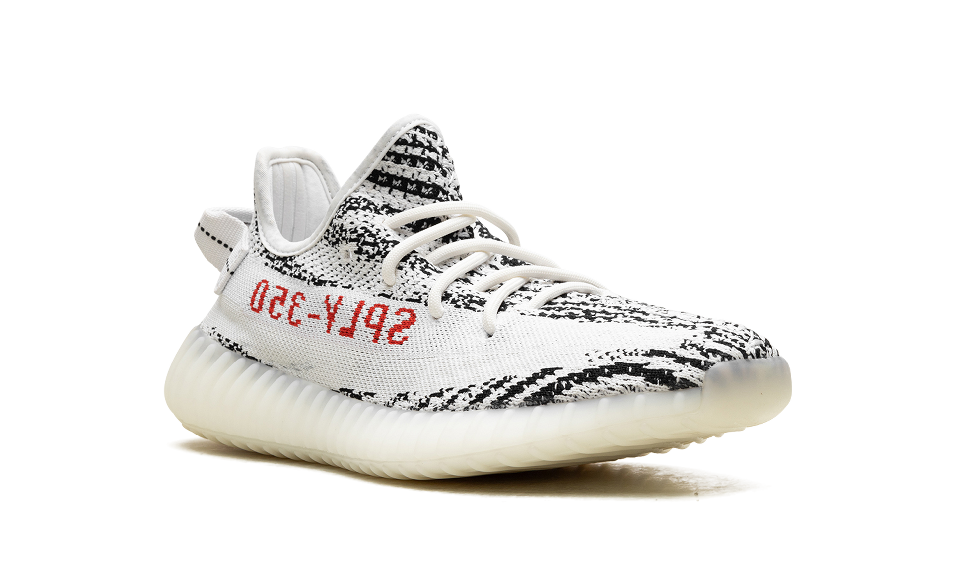 Yeezy Boost 350 V2 "Zebra 2017-2023" CP9654