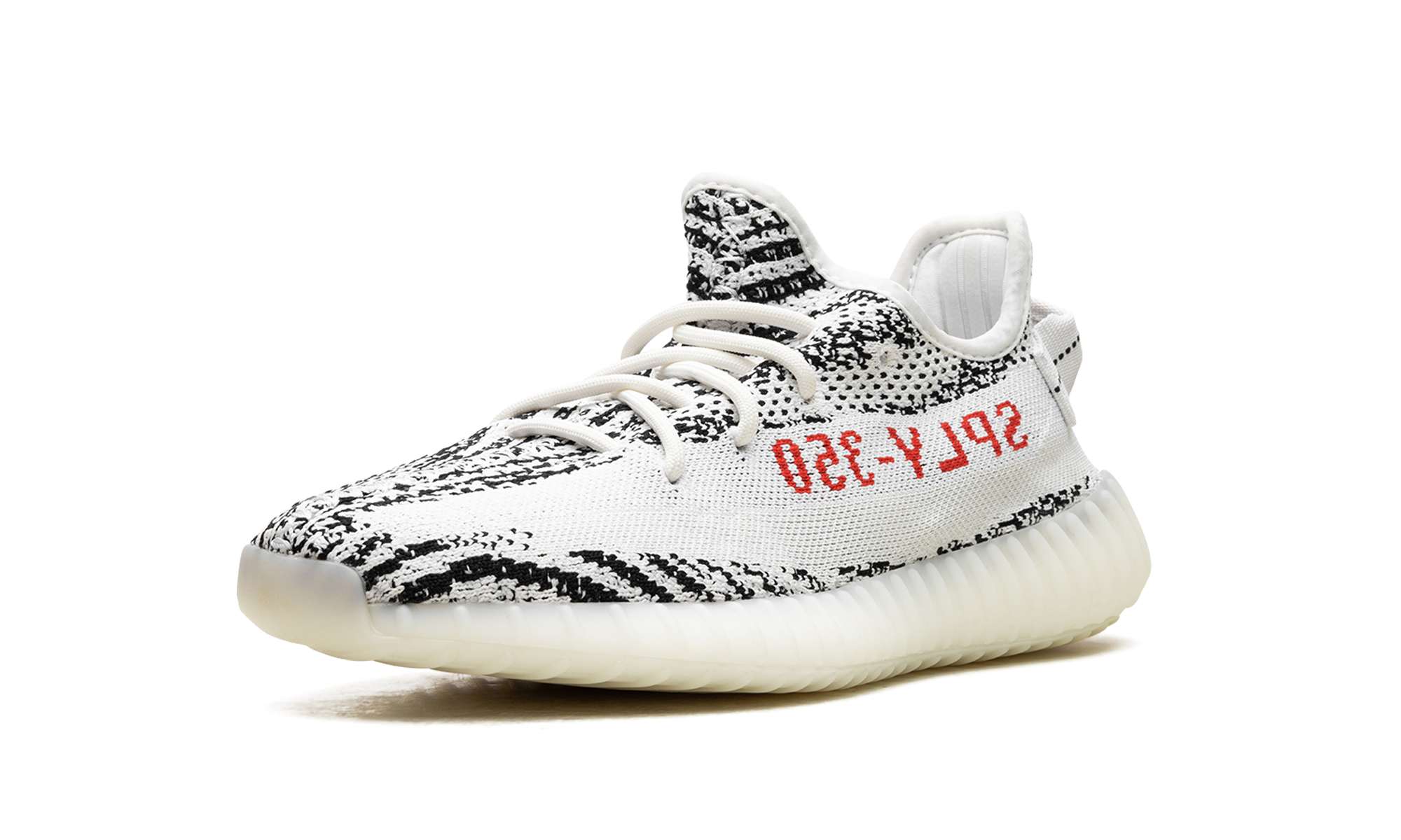 Yeezy Boost 350 V2 "Zebra 2017-2023" CP9654