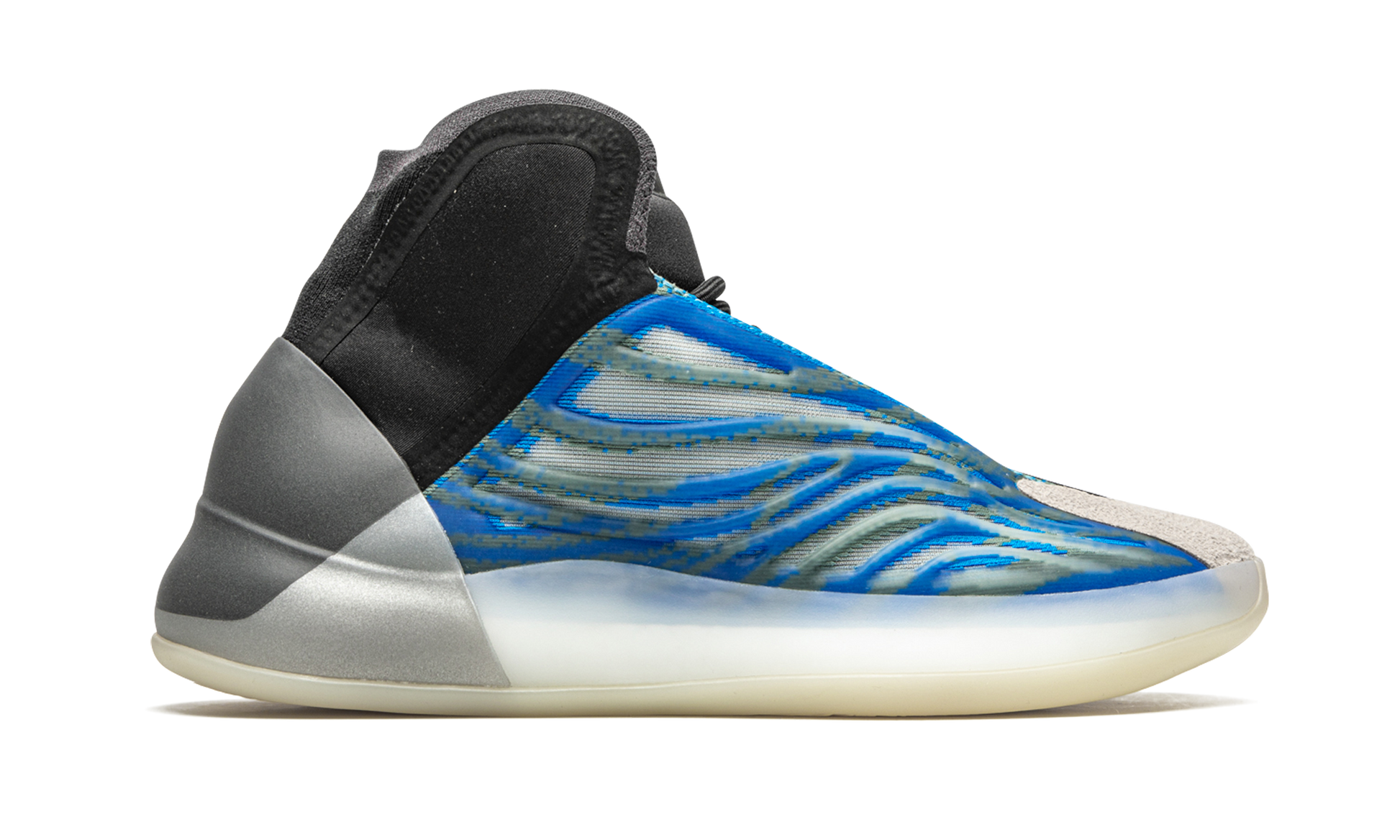 Yeezy Bsktbl "Frozen blue" GX5049