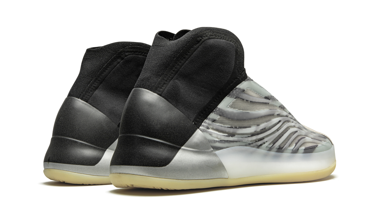Yeezy Qntm Bsktbl "Yeezy basketball" FZ4362