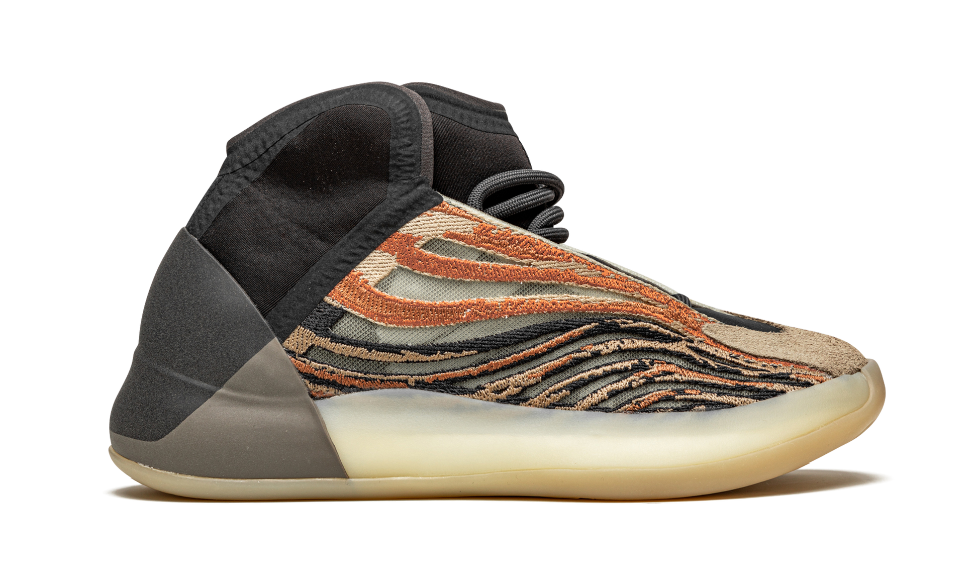 Yeezy Qntm "Flash orange" GW5314
