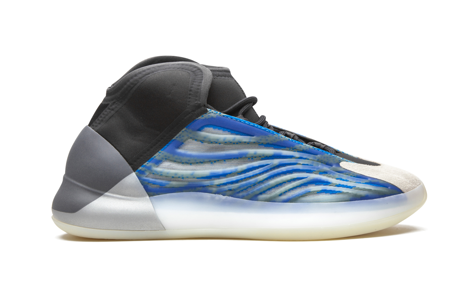 Yeezy Qntm "Frozen blue" GZ8872