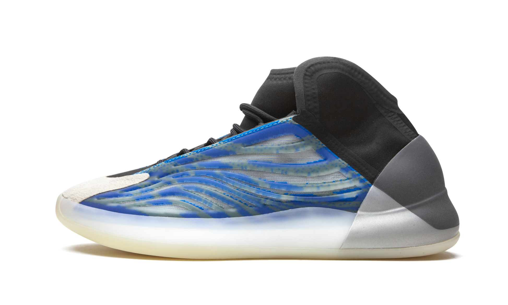Yeezy Qntm "Frozen blue" GZ8872