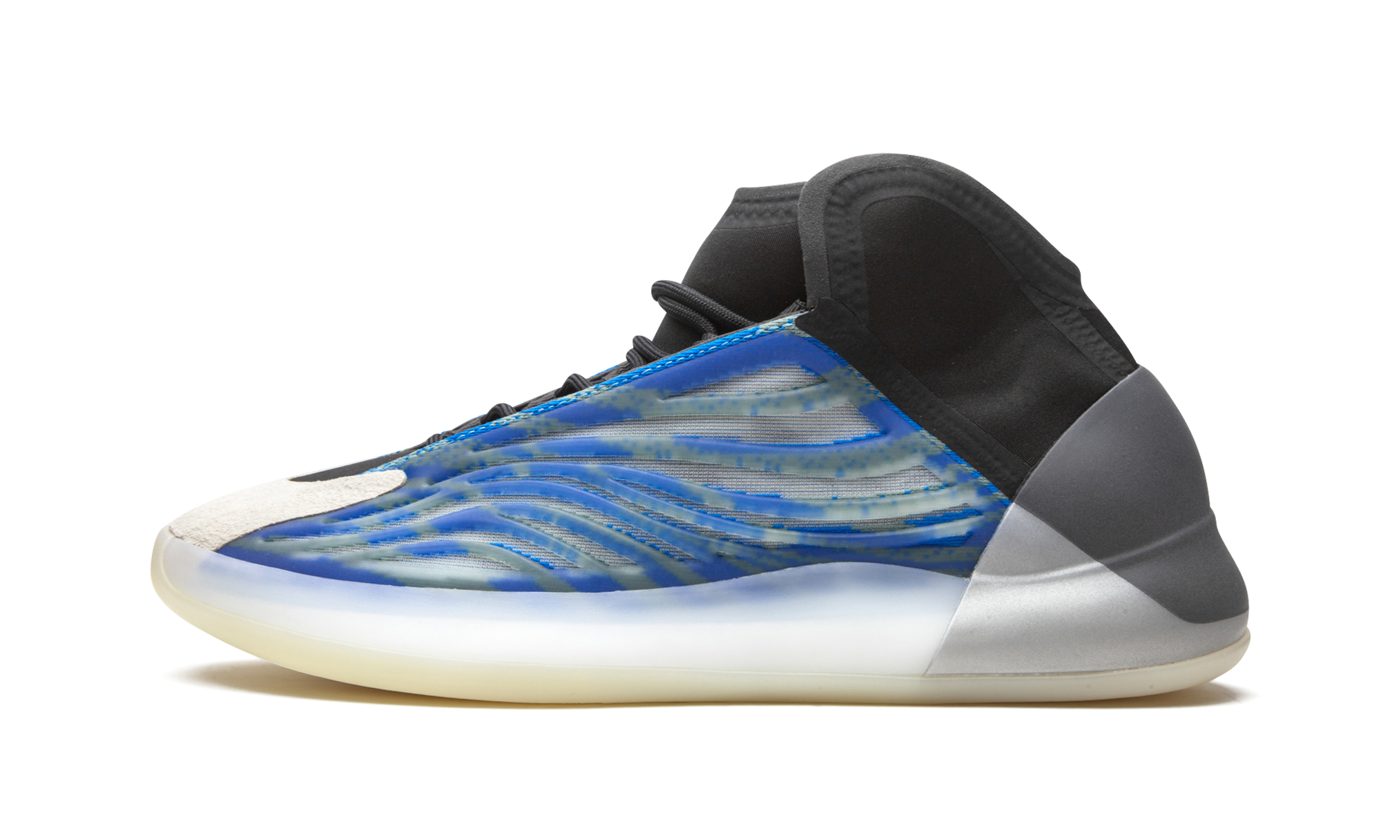 Yeezy Qntm "Frozen blue" GZ8872