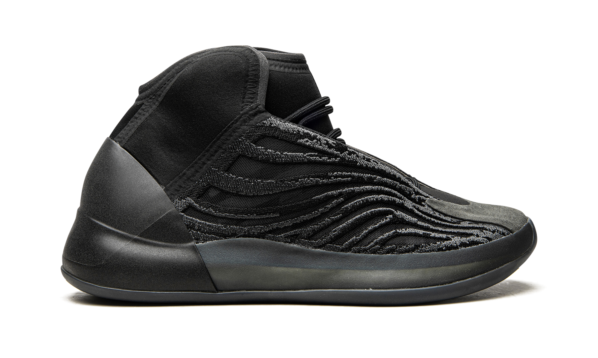 Yeezy Qntm "Onyx" GX1317