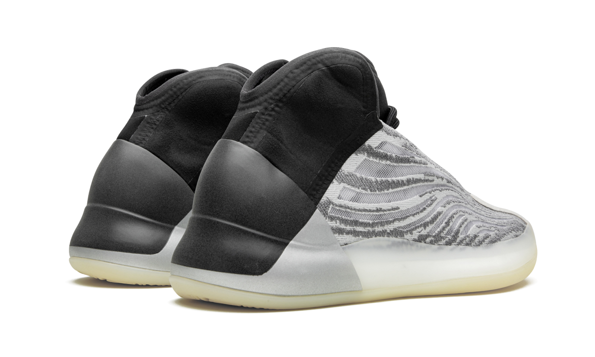 Yeezy Qntm "Quantum" Q46473