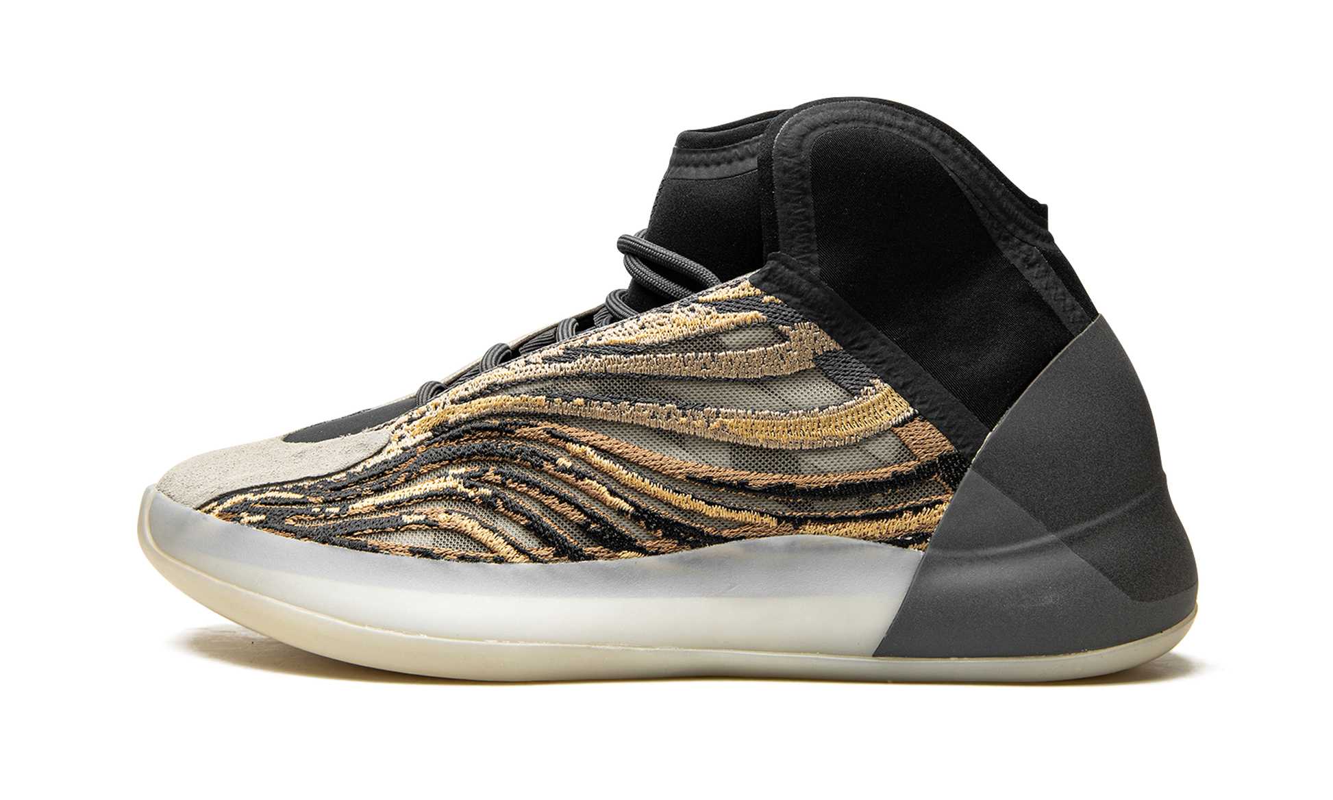Yeezy Quantum "Amber tint" GX1331