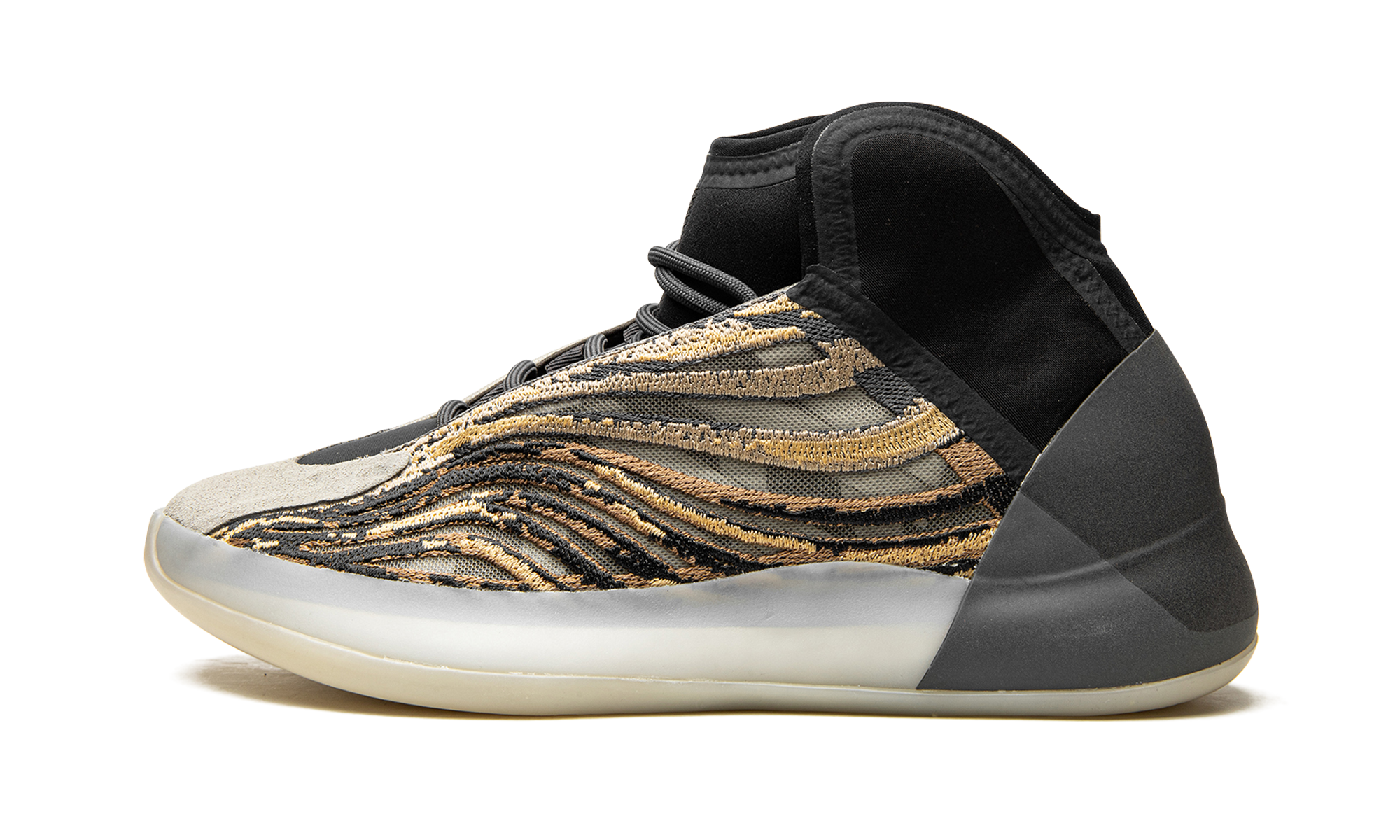 Yeezy Quantum "Amber tint" GX1331
