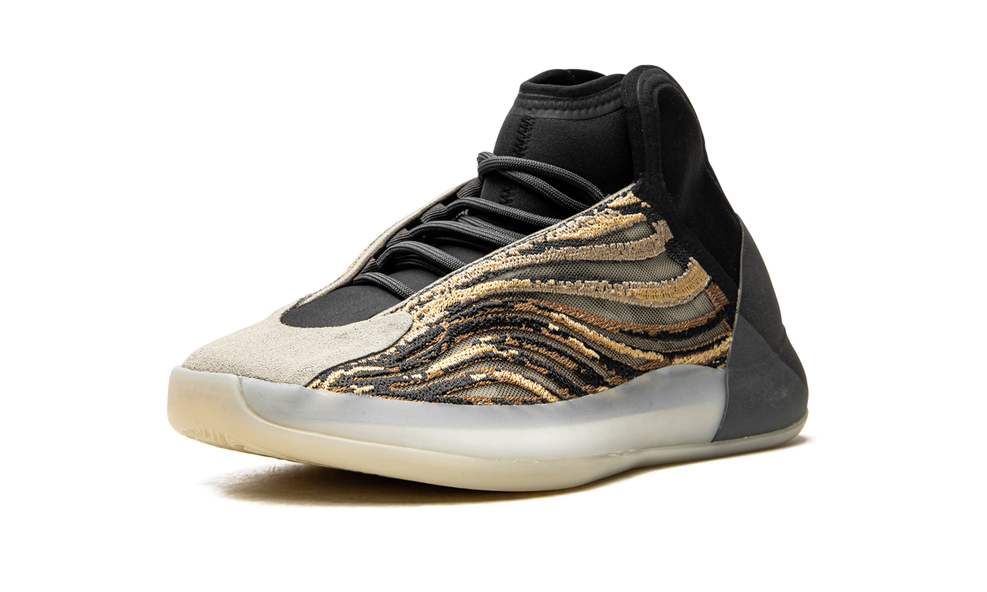 Yeezy Quantum "Amber tint" GX1331