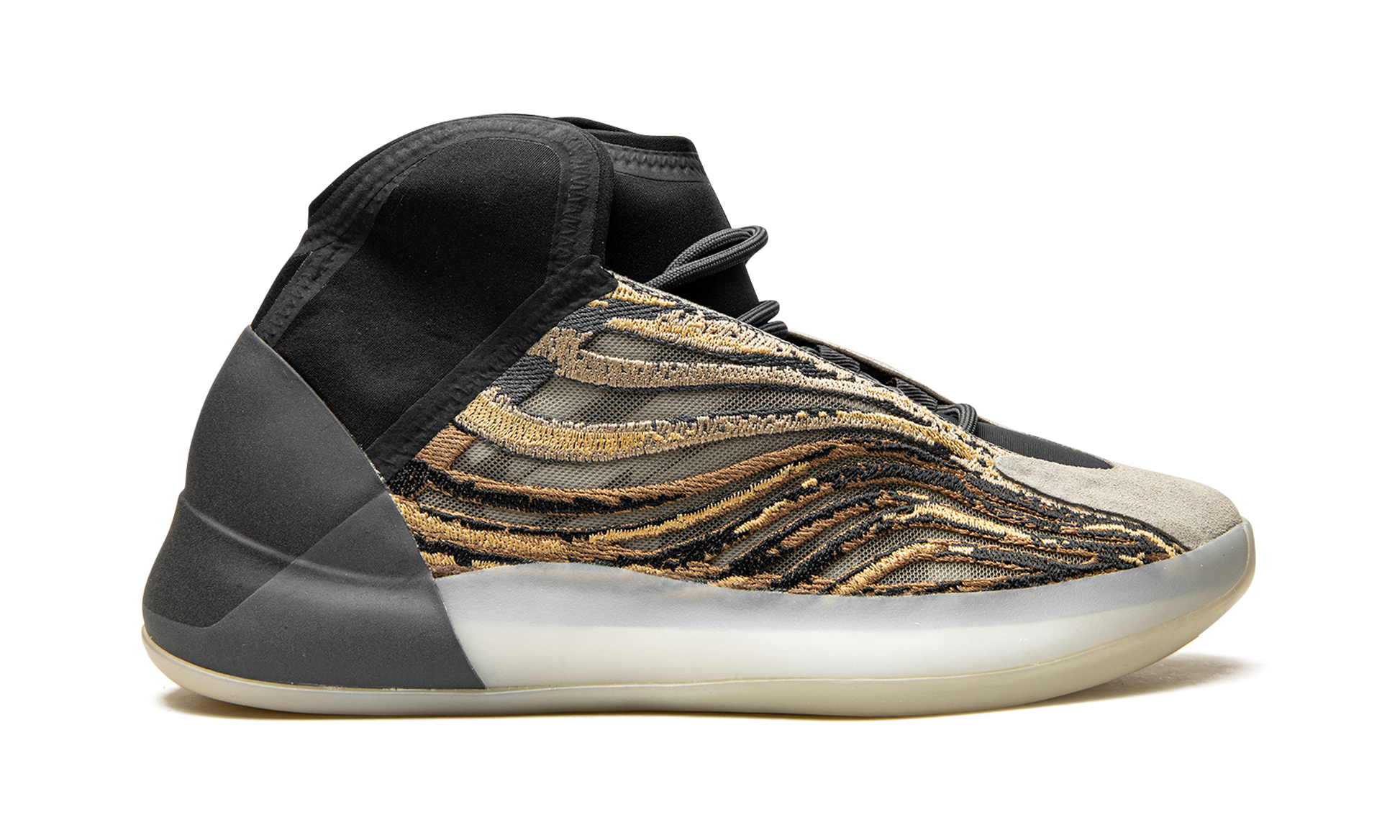 Yeezy Quantum "Amber tint" GX1331