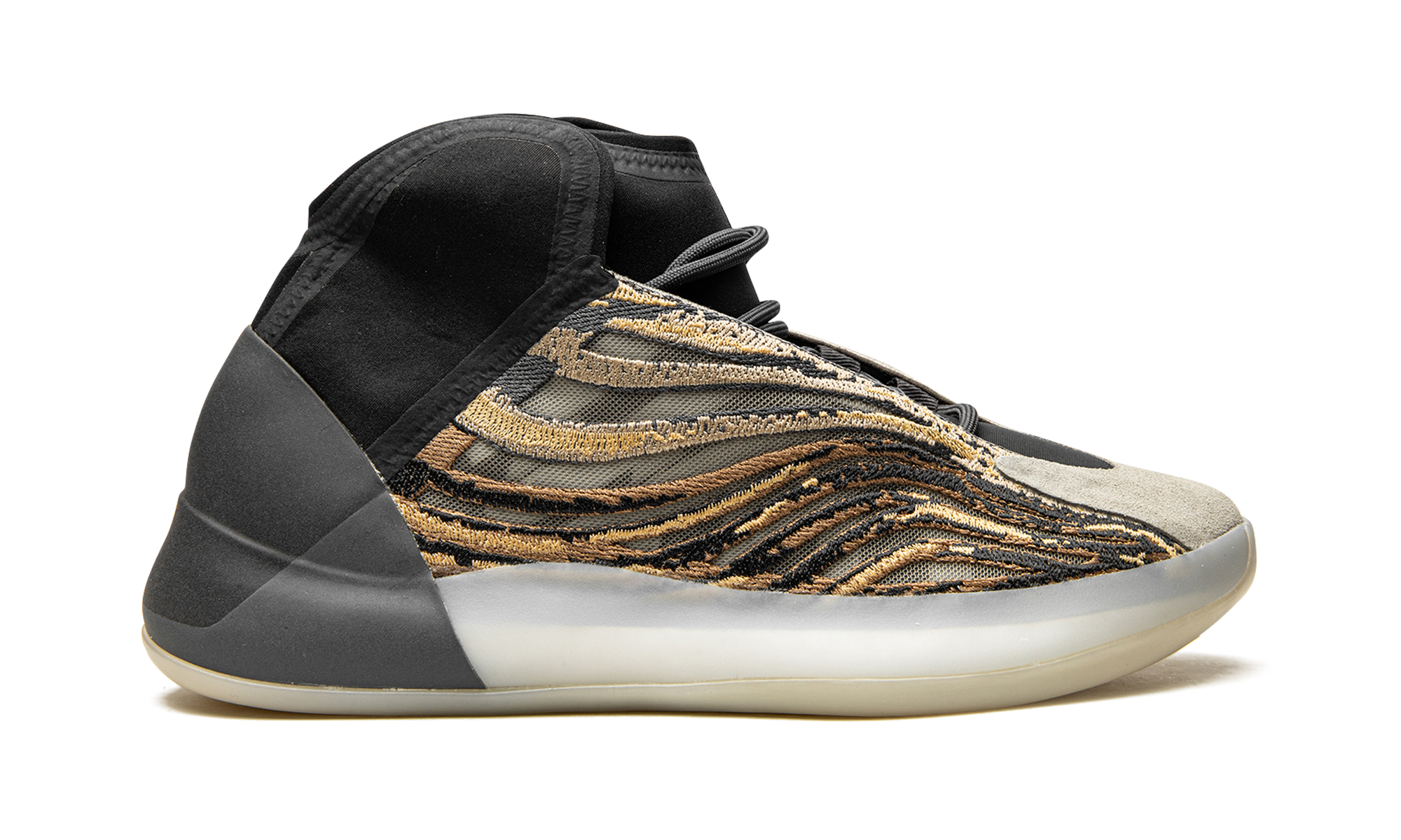 Yeezy Quantum "Amber tint" GX1331