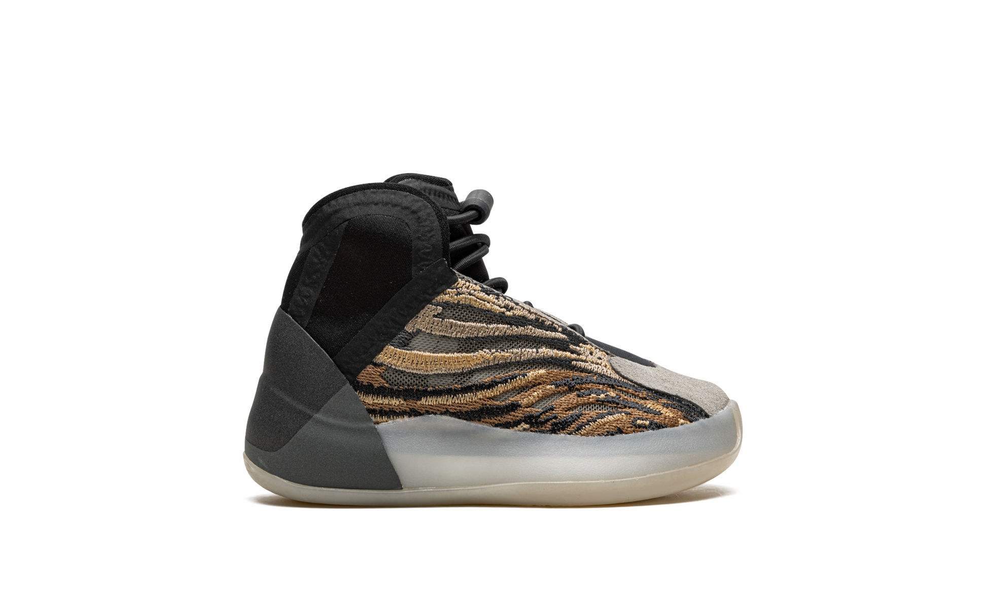 Yeezy Quantum Infant "Amber tint" GX1333