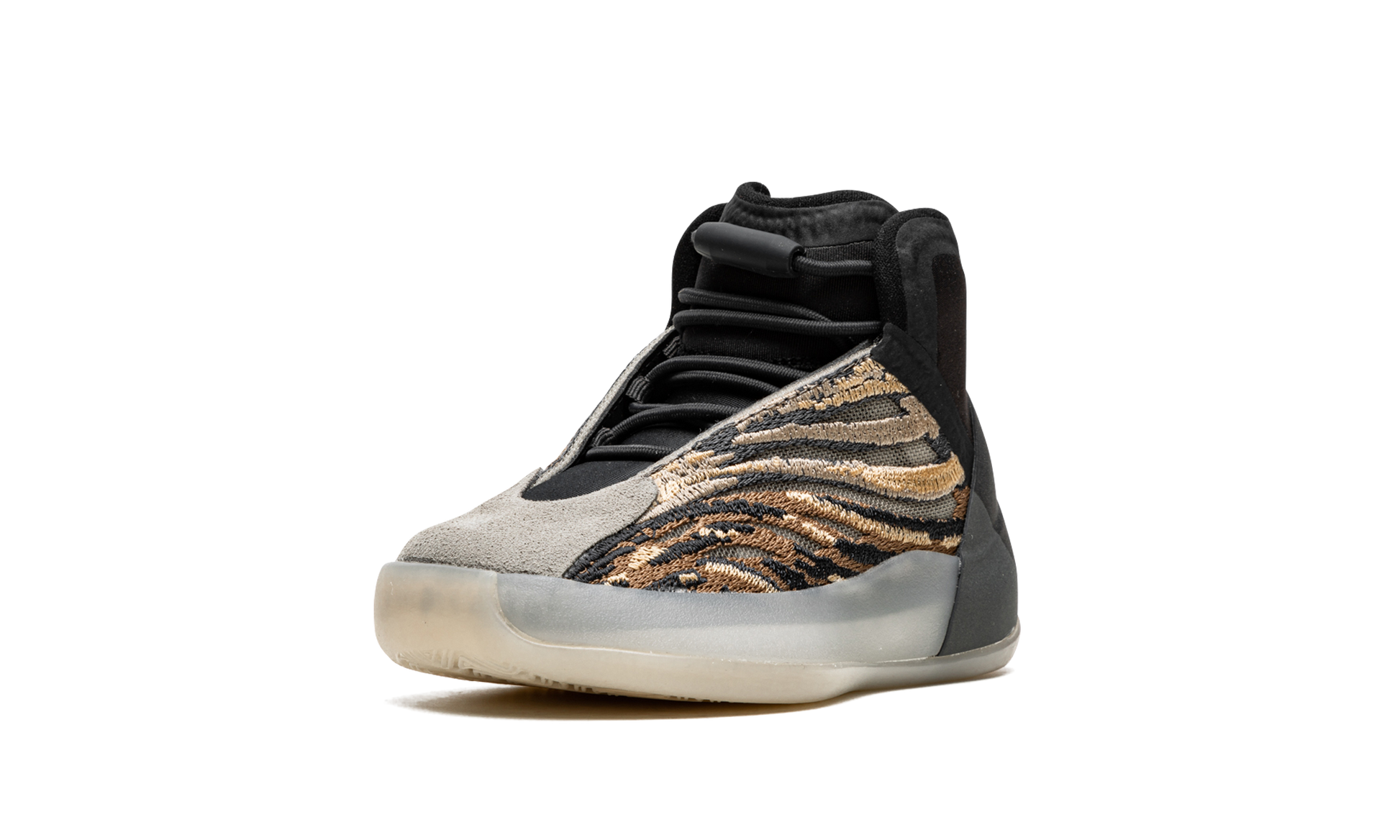 Yeezy Quantum Infant "Amber tint" GX1333