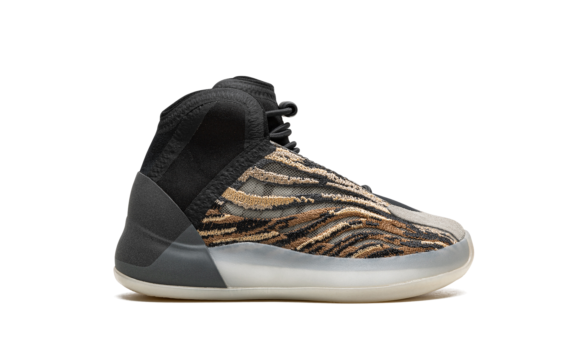Yeezy Quantum Kids "Amber tint" GX1332