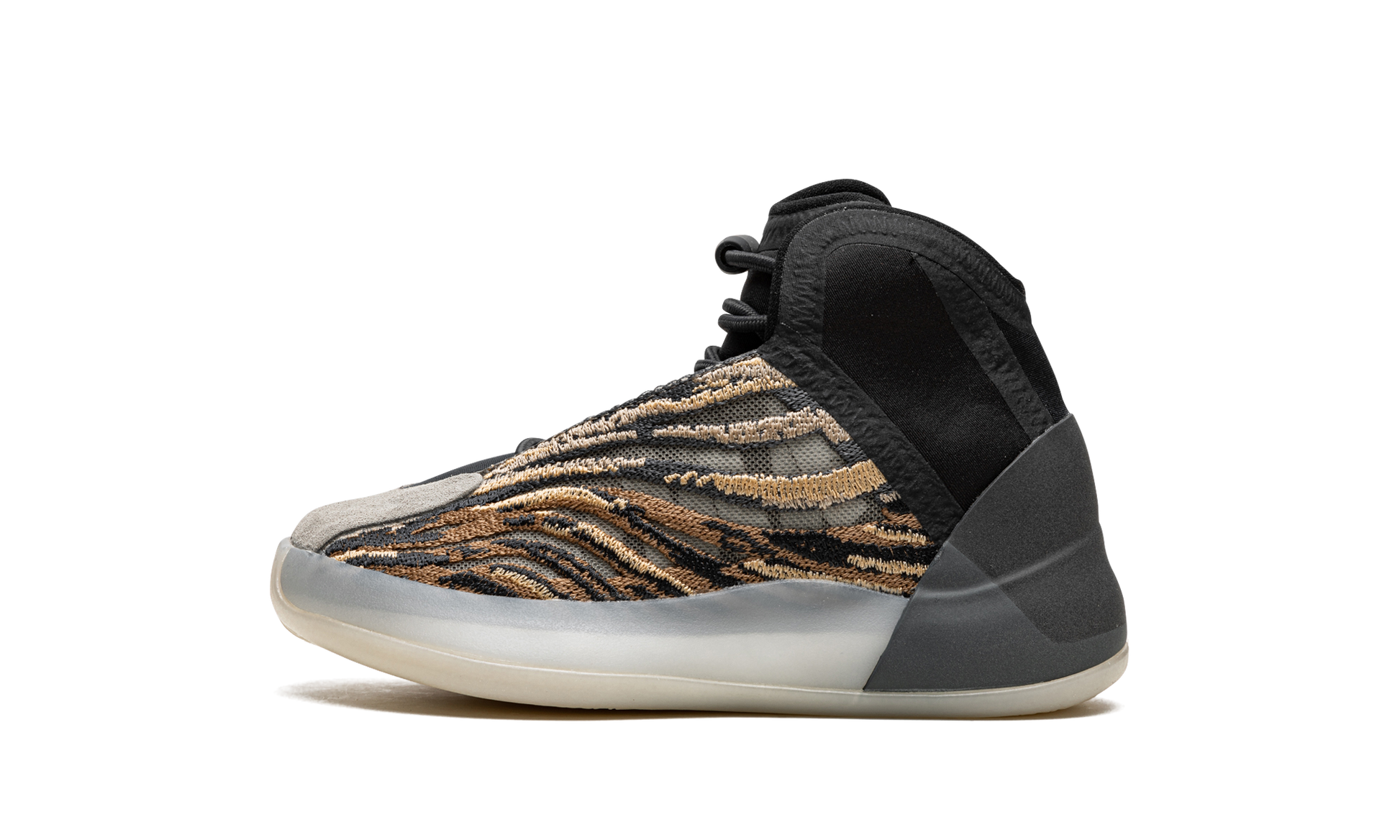 Yeezy Quantum Kids "Amber tint" GX1332
