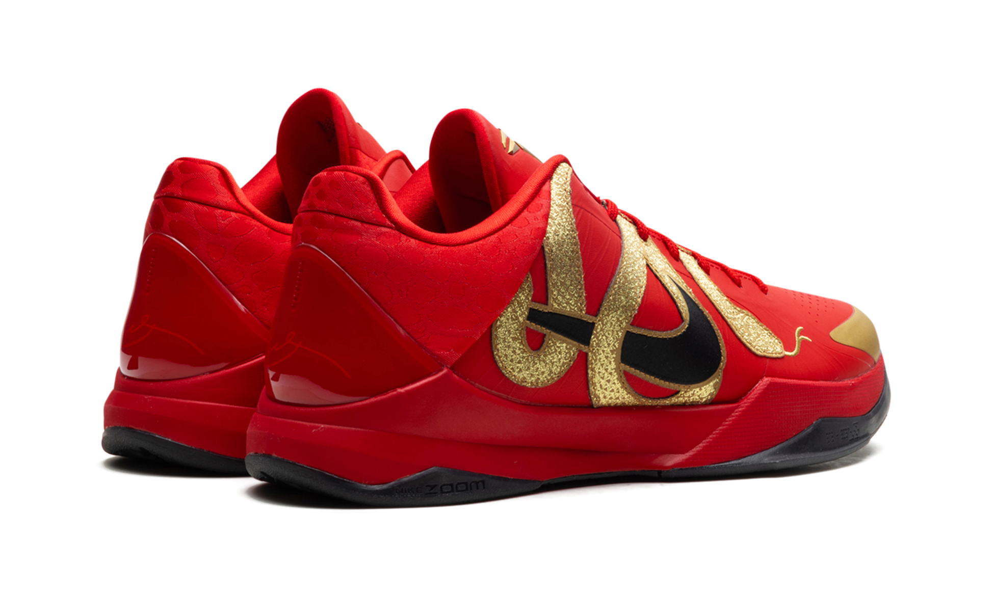 Zoom Kobe 5 "Year of the mamba" HF5182 600