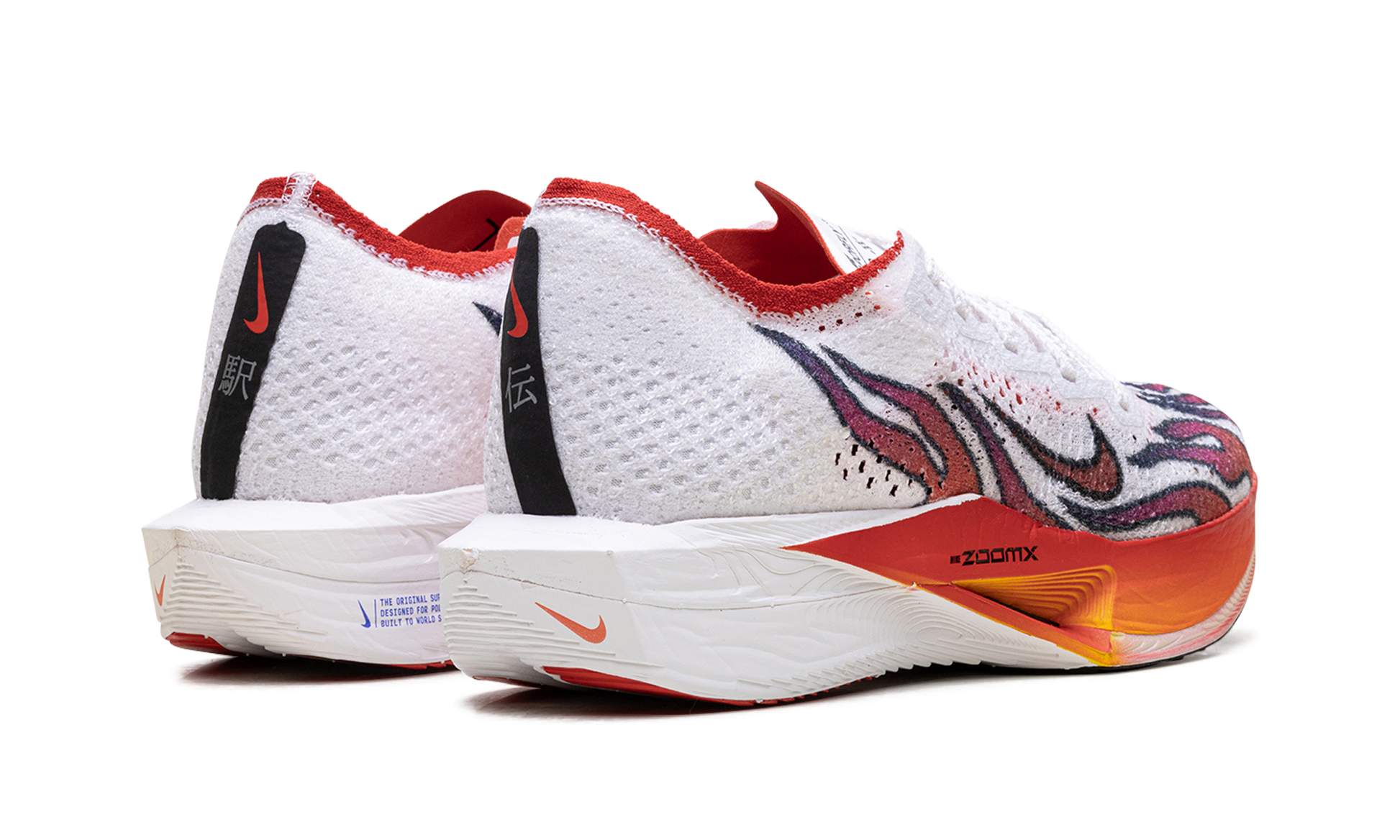 Zoomx Vaporfly Next% 3 Fk "Ekiden pack" HQ3504 100