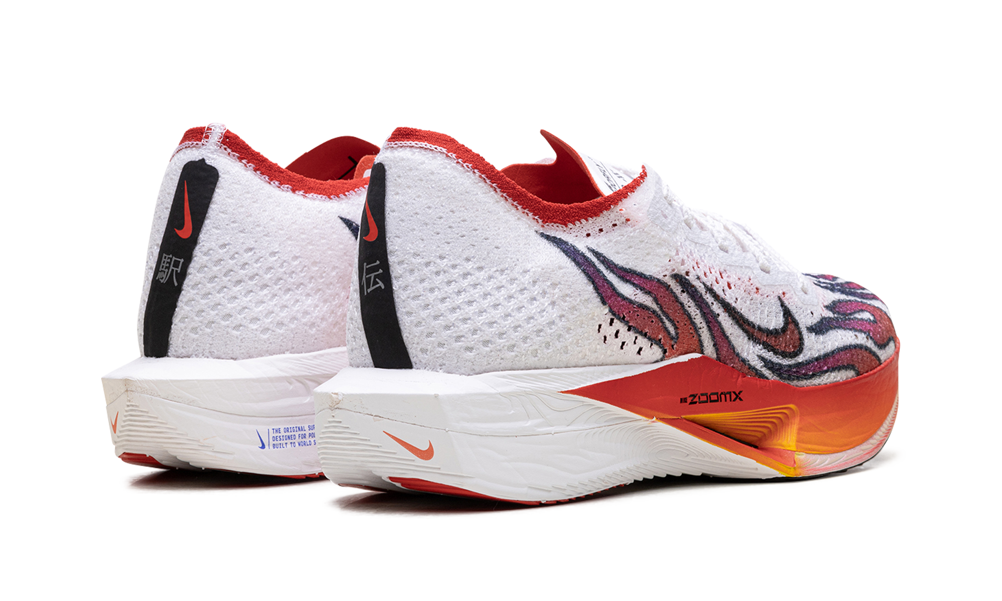 Zoomx Vaporfly Next% 3 Fk "Ekiden pack" HQ3504 100